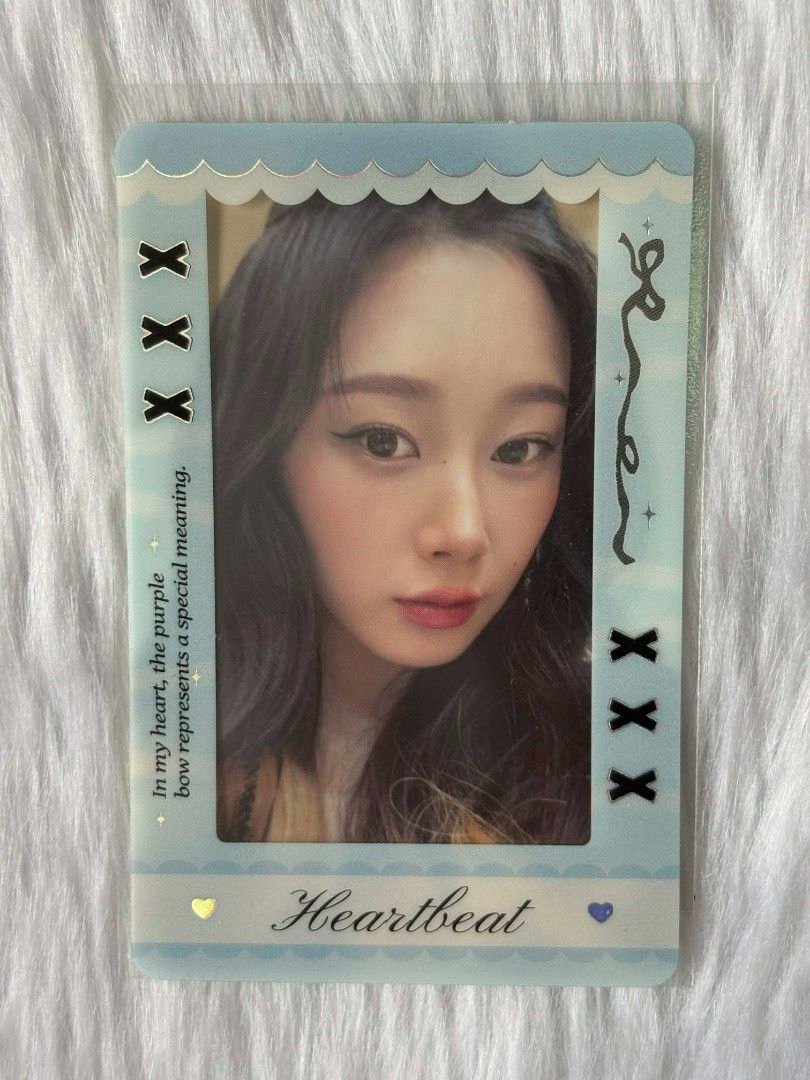 aespa Giselle aespa - Giselle - Drama Album pre-order benefit Kpopmerch listing photo 2