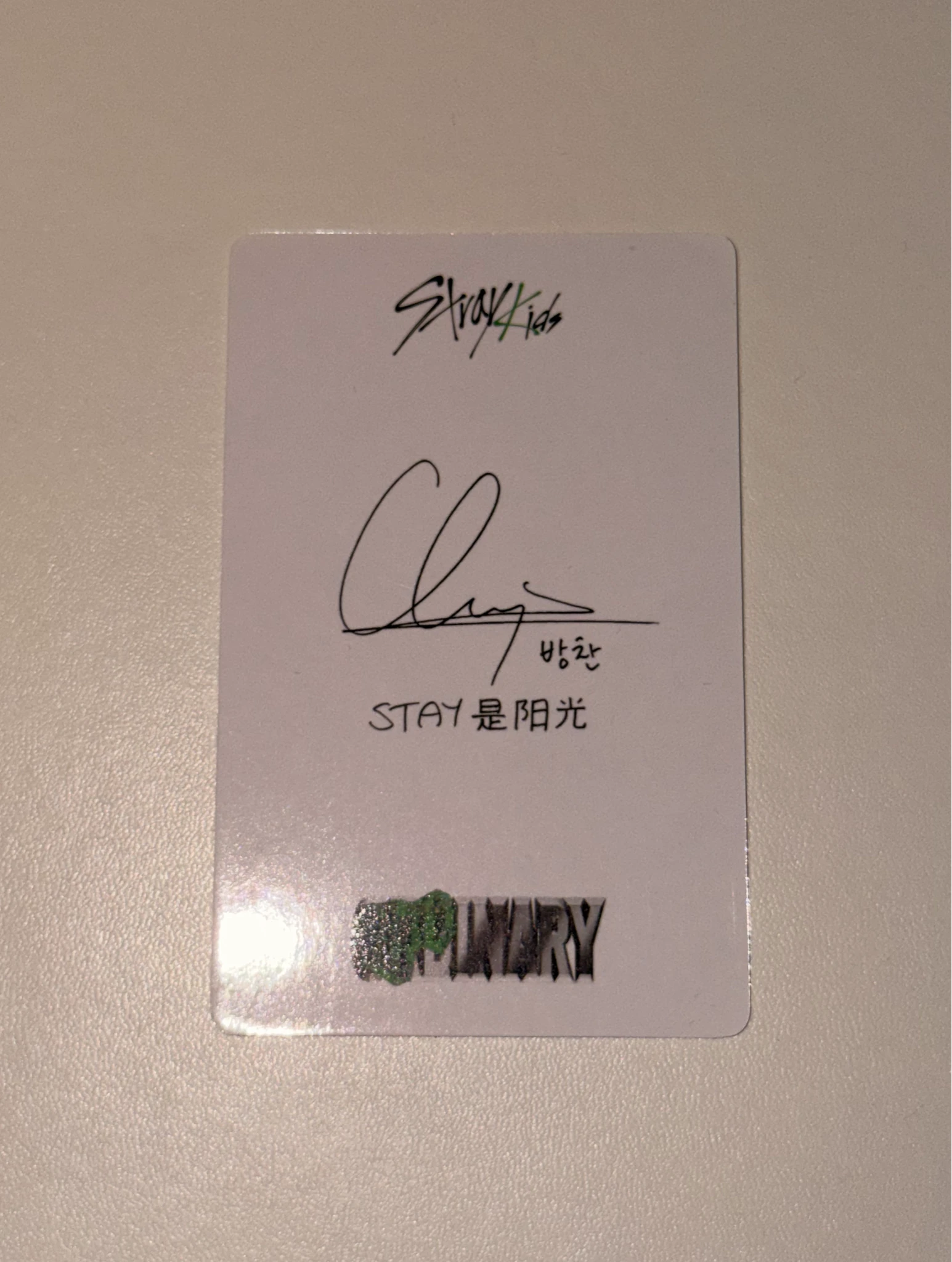 Stray Kids Bang Chan Stray Kids - Bang Chan - Oddinary Album pre-order benefit (pob) yizhiyu listing photo 2