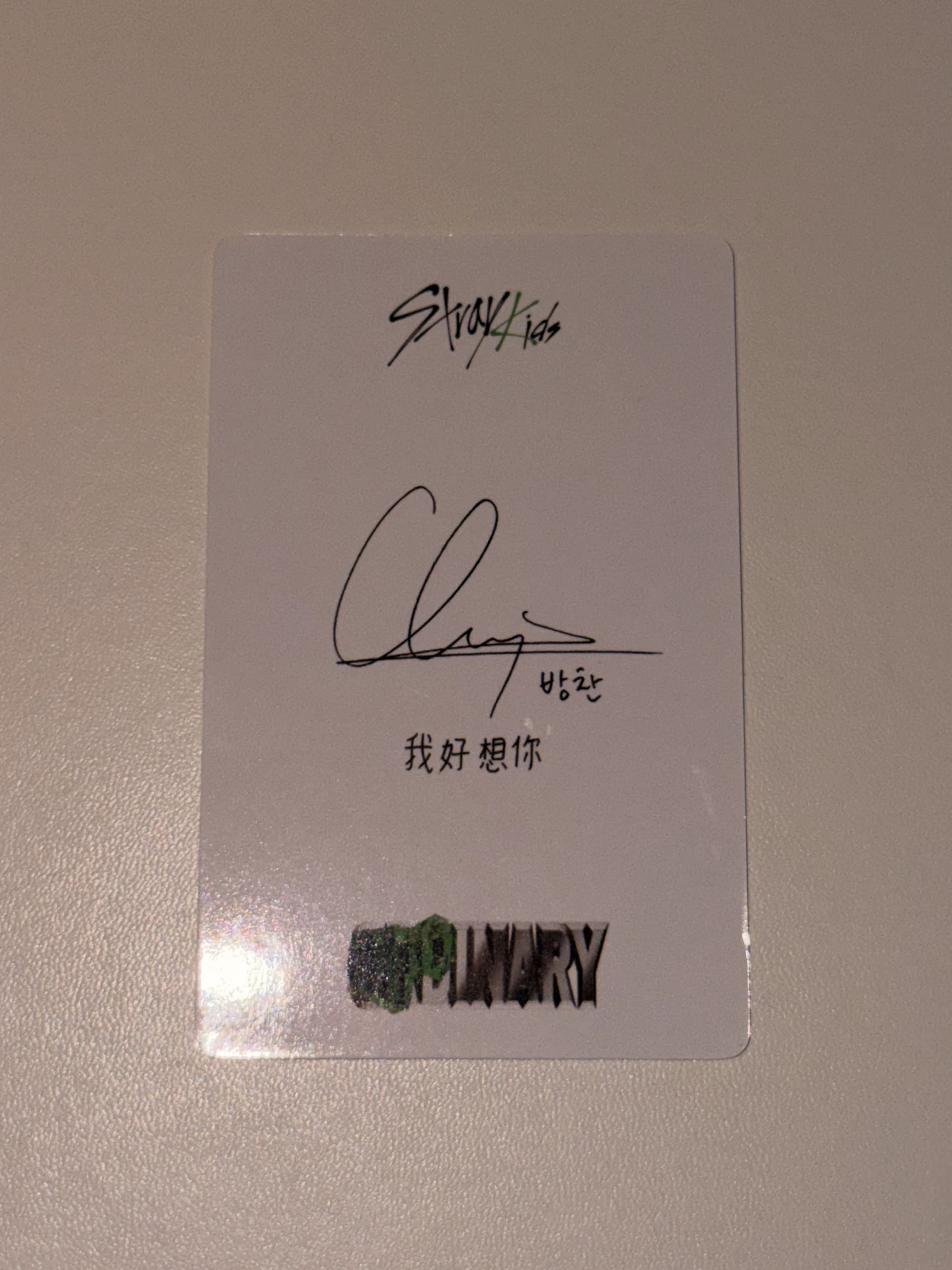 Stray Kids Bang Chan Stray Kids - Bang Chan - Oddinary Album yizhiyu video call listing photo 2