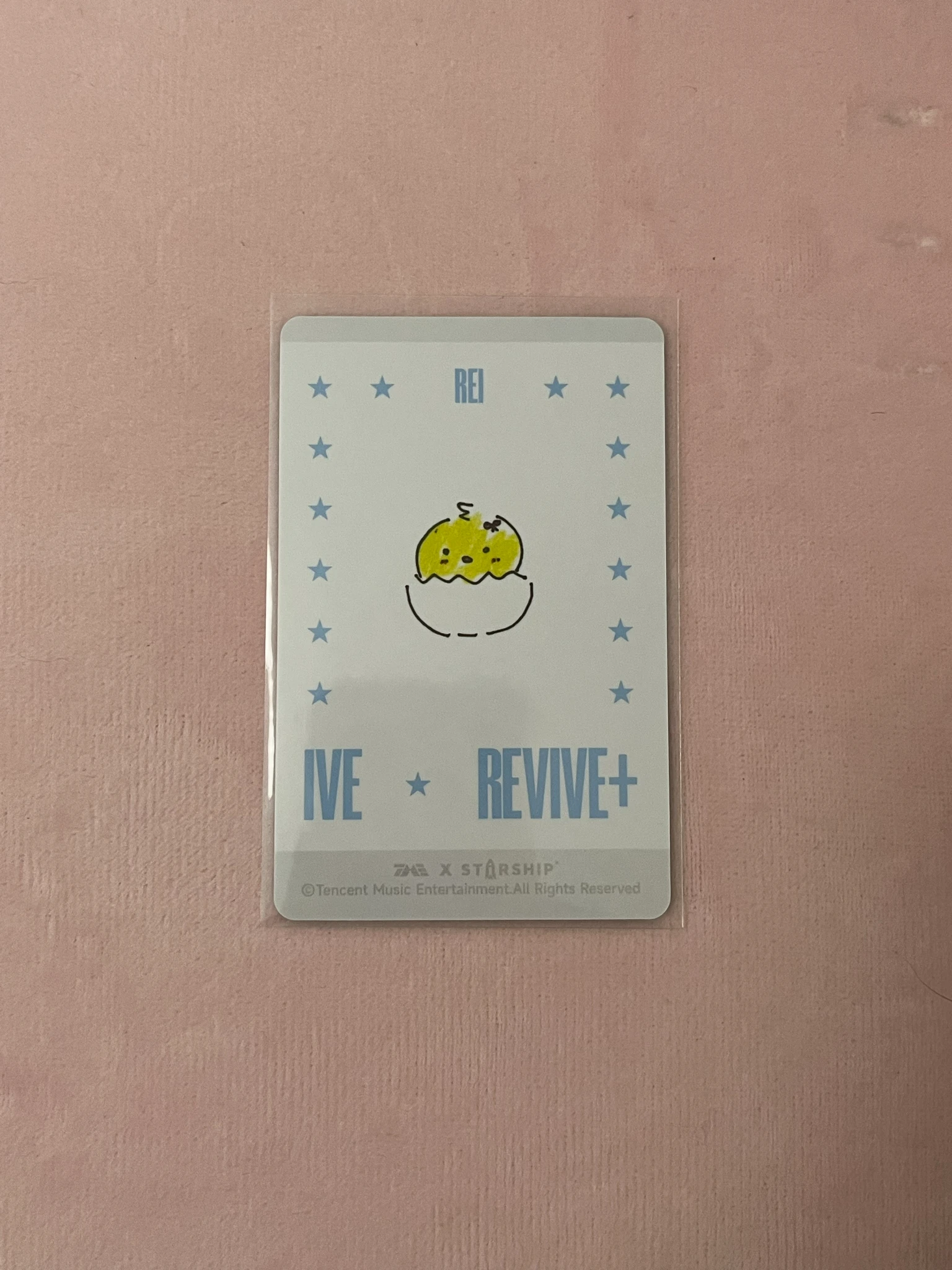 IVE Rei IVE - Rei - REVIVE+ Album 2 star qq music listing photo 2
