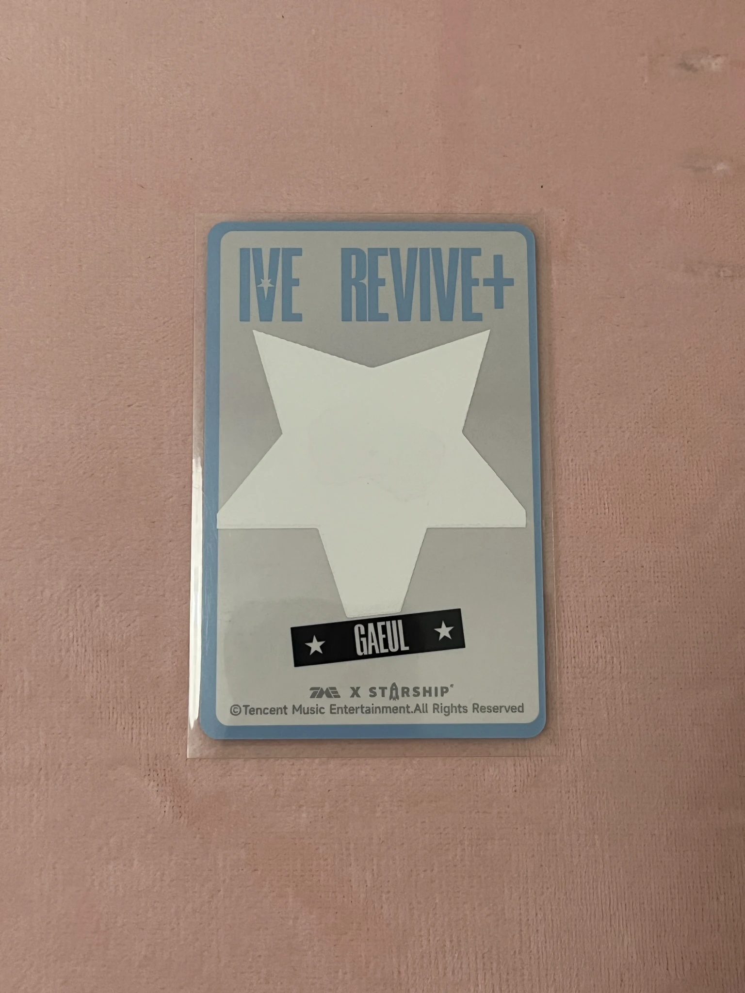 IVE Gaeul IVE - Gaeul - REVIVE+ Album qq music 3 star listing photo 2