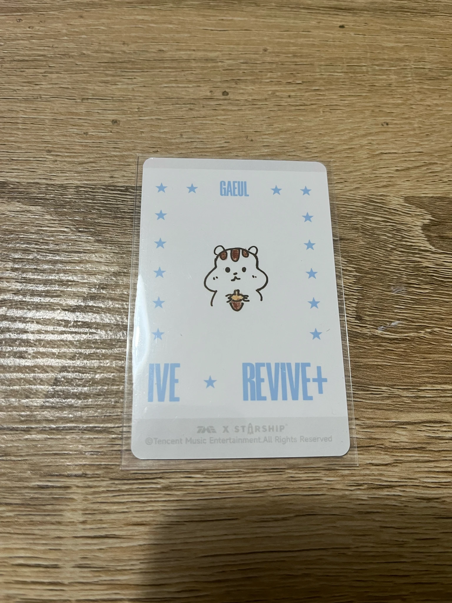 IVE Gaeul IVE - Gaeul - REVIVE+ Album qq music 2 star listing photo 2