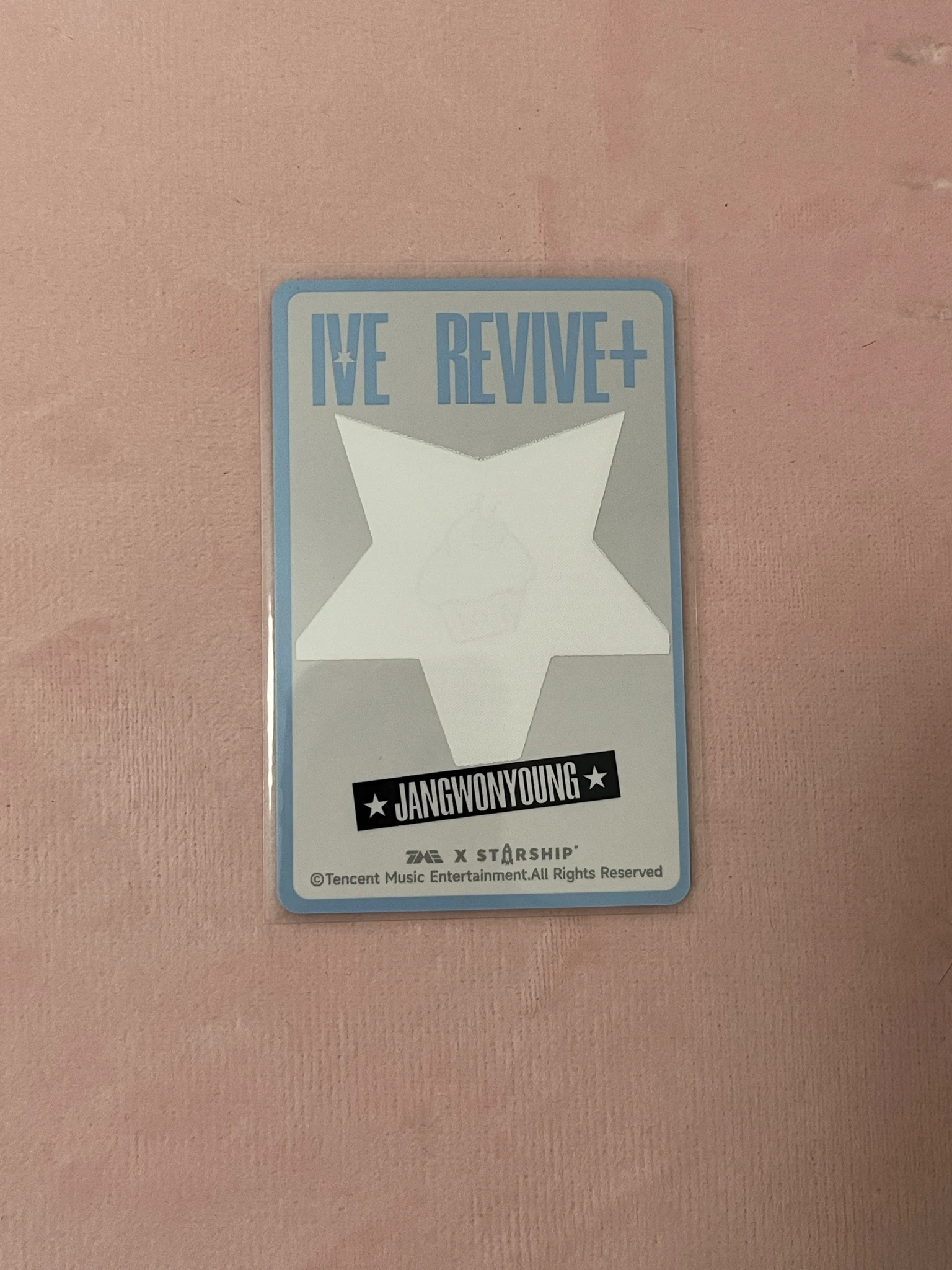 IVE Wonyoung IVE - Wonyoung - REVIVE+ Album qq music 3 star listing photo 2