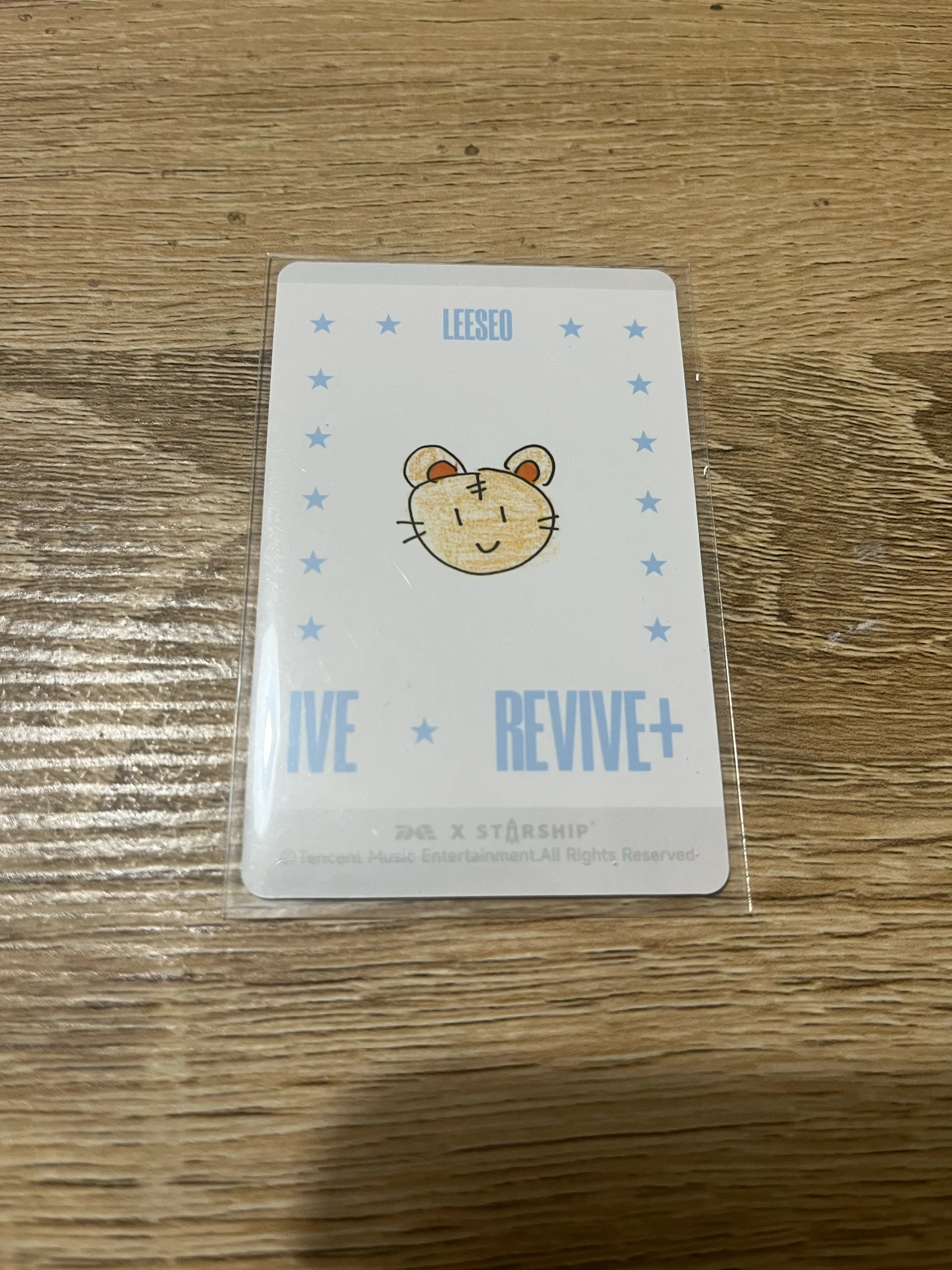 IVE Leeseo IVE - Leeseo - REVIVE+ Album 2 star qq music listing photo 2