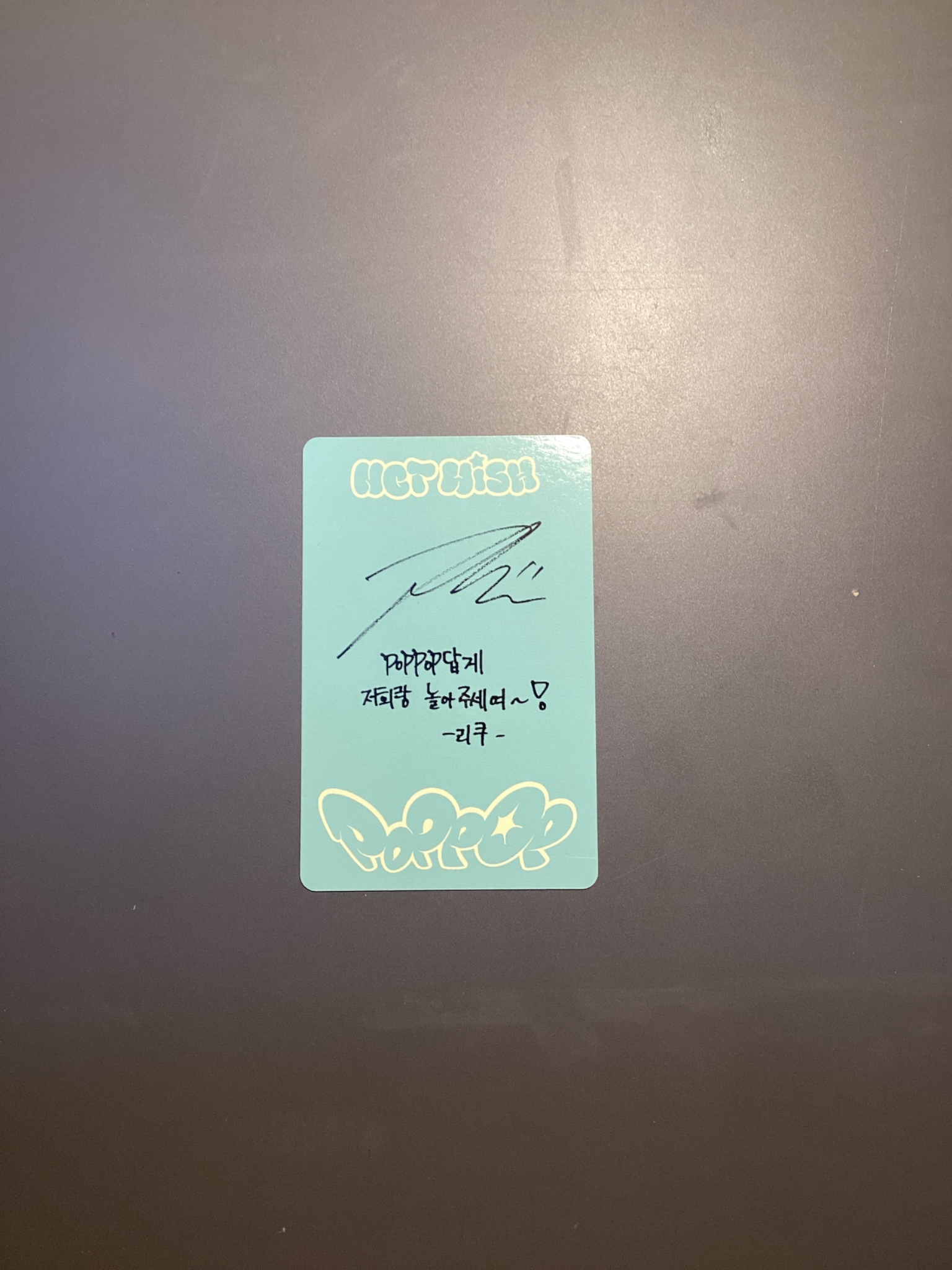 NCT WISH Riku NCT WISH - Riku - poppop Album group version jewel case version album photocard listing photo 2