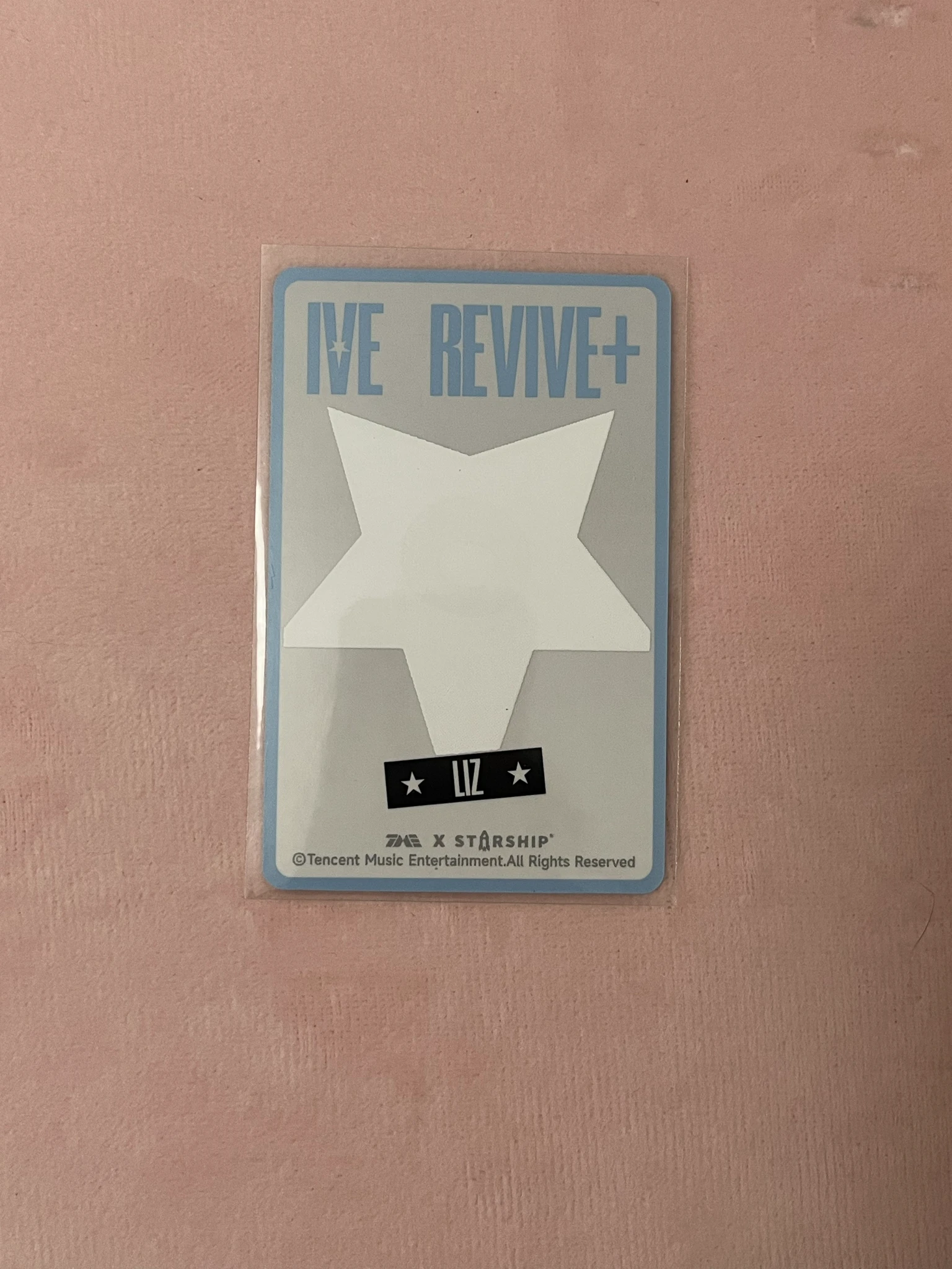 IVE Liz IVE - Liz - REVIVE+ Album qq music 3 star listing photo 2