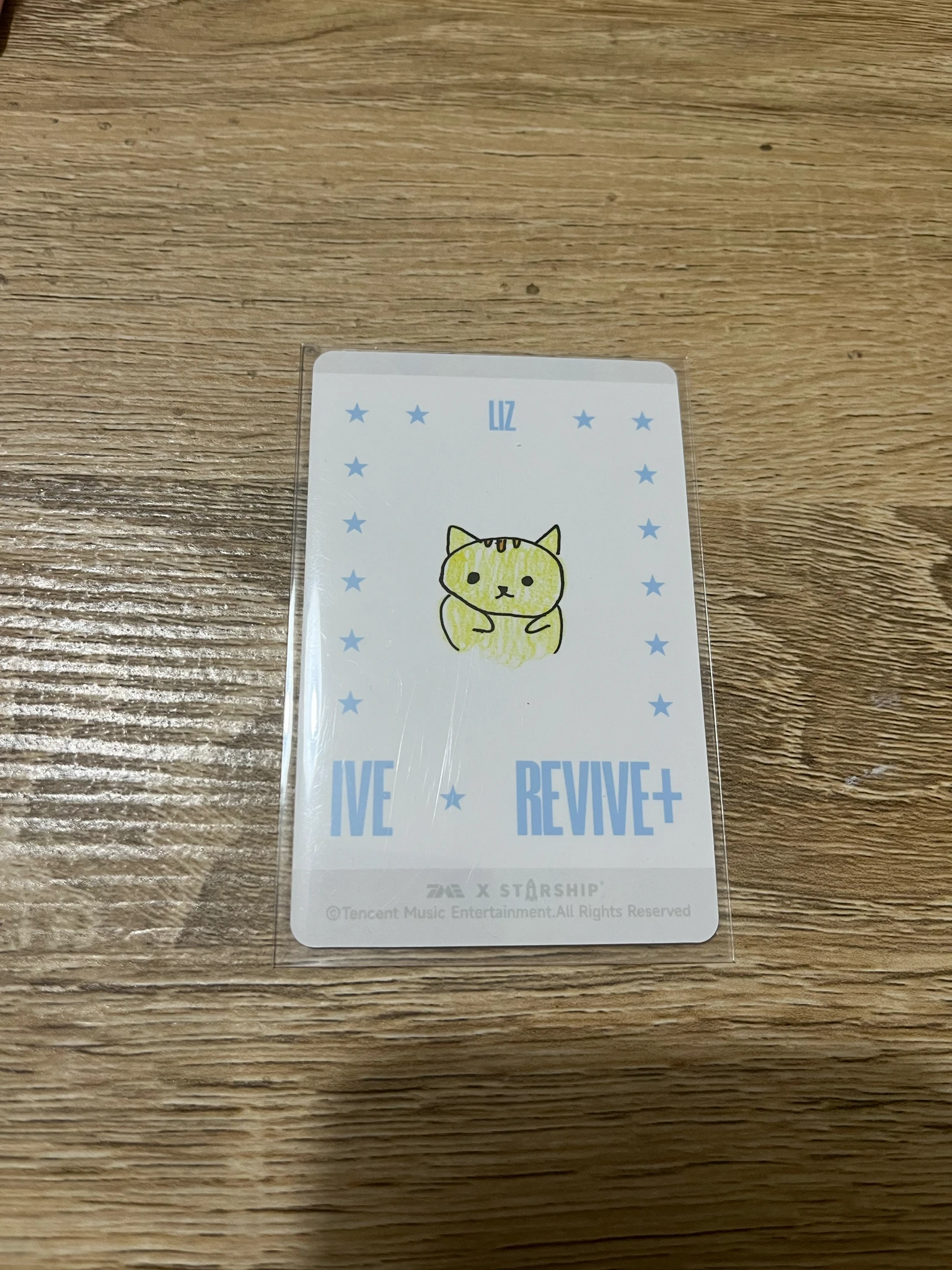 IVE Liz IVE - Liz - REVIVE+ Album qq music 2 star listing photo 2
