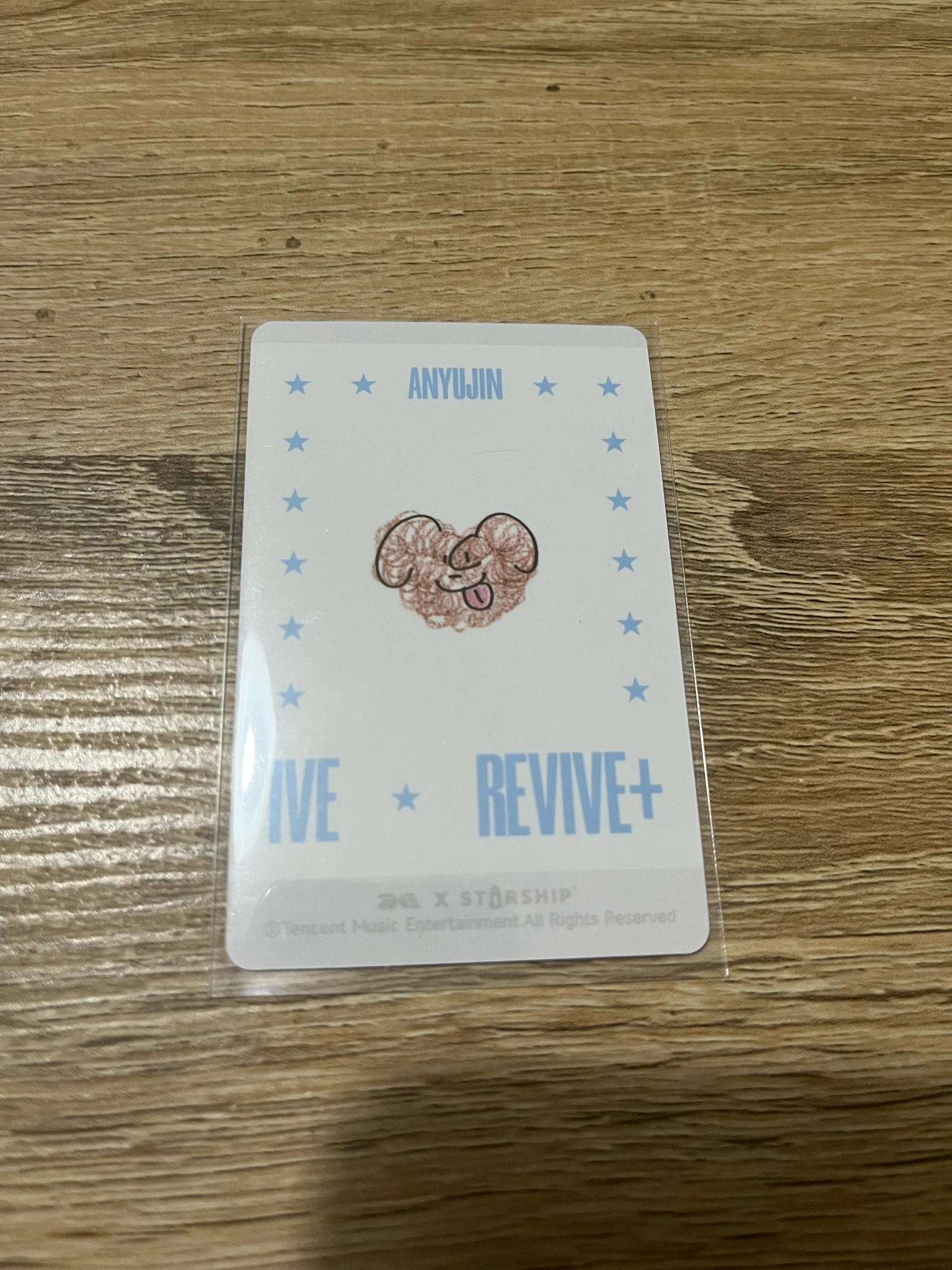 IVE Yujin IVE - Yujin - REVIVE+ Album 2 star qq music bad image - replace listing photo 2