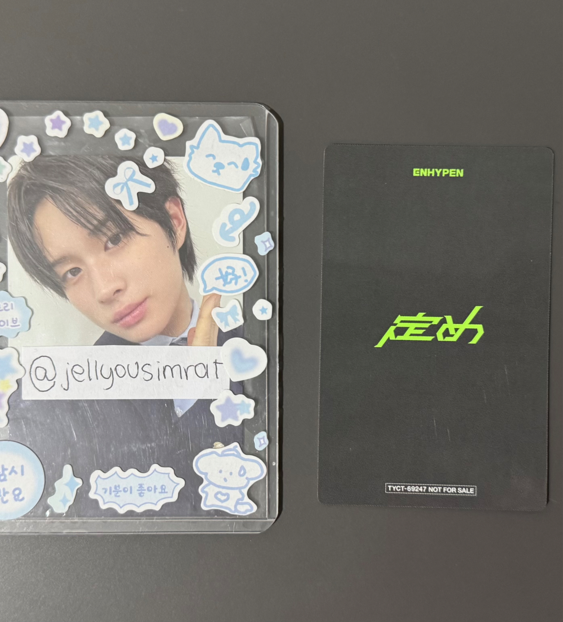 ENHYPEN Jay ENHYPEN - Jay - 定め (SADAME) Album Limited A Version kill version japanese album album photocard listing photo 2