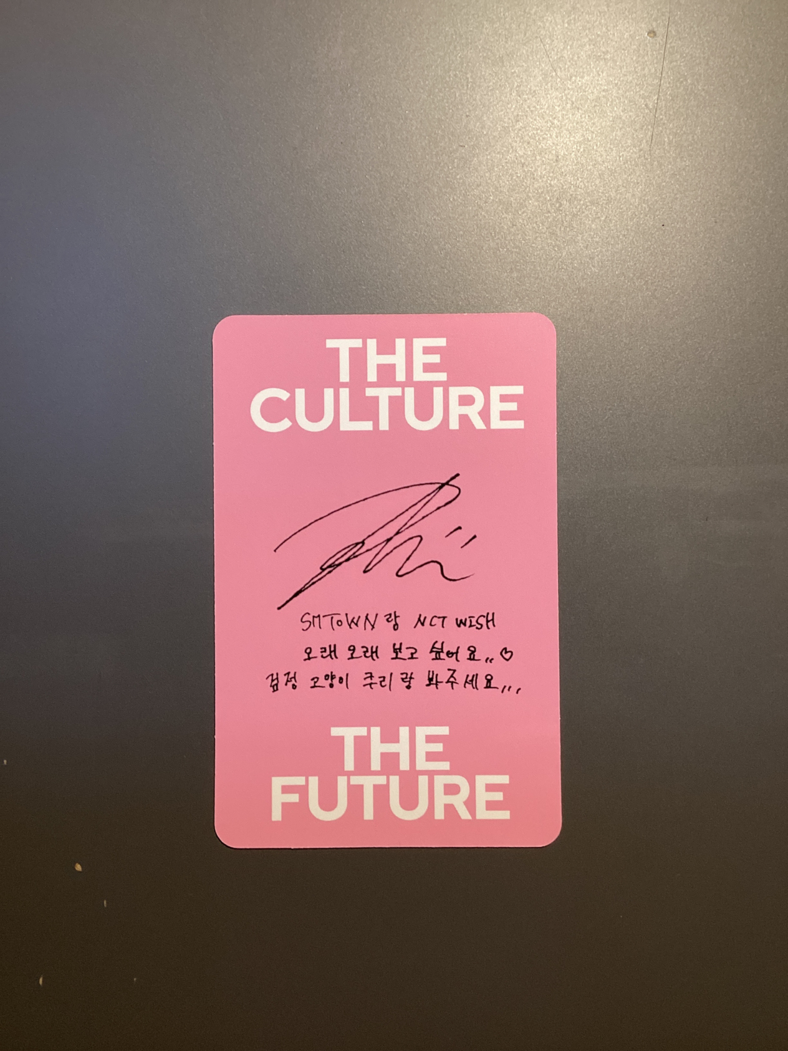 NCT Riku NCT - Riku - 2025 SMTOWN: The Culture The Future Album album photocard listing photo 2