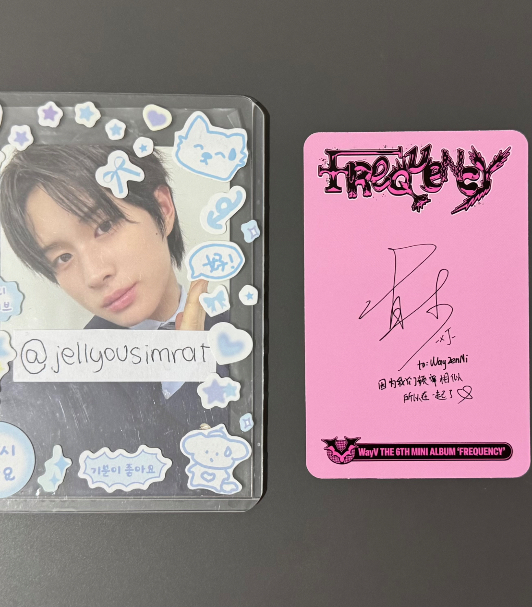 WayV Xiaojun WayV - Xiaojun - Frequency Album listing photo 2