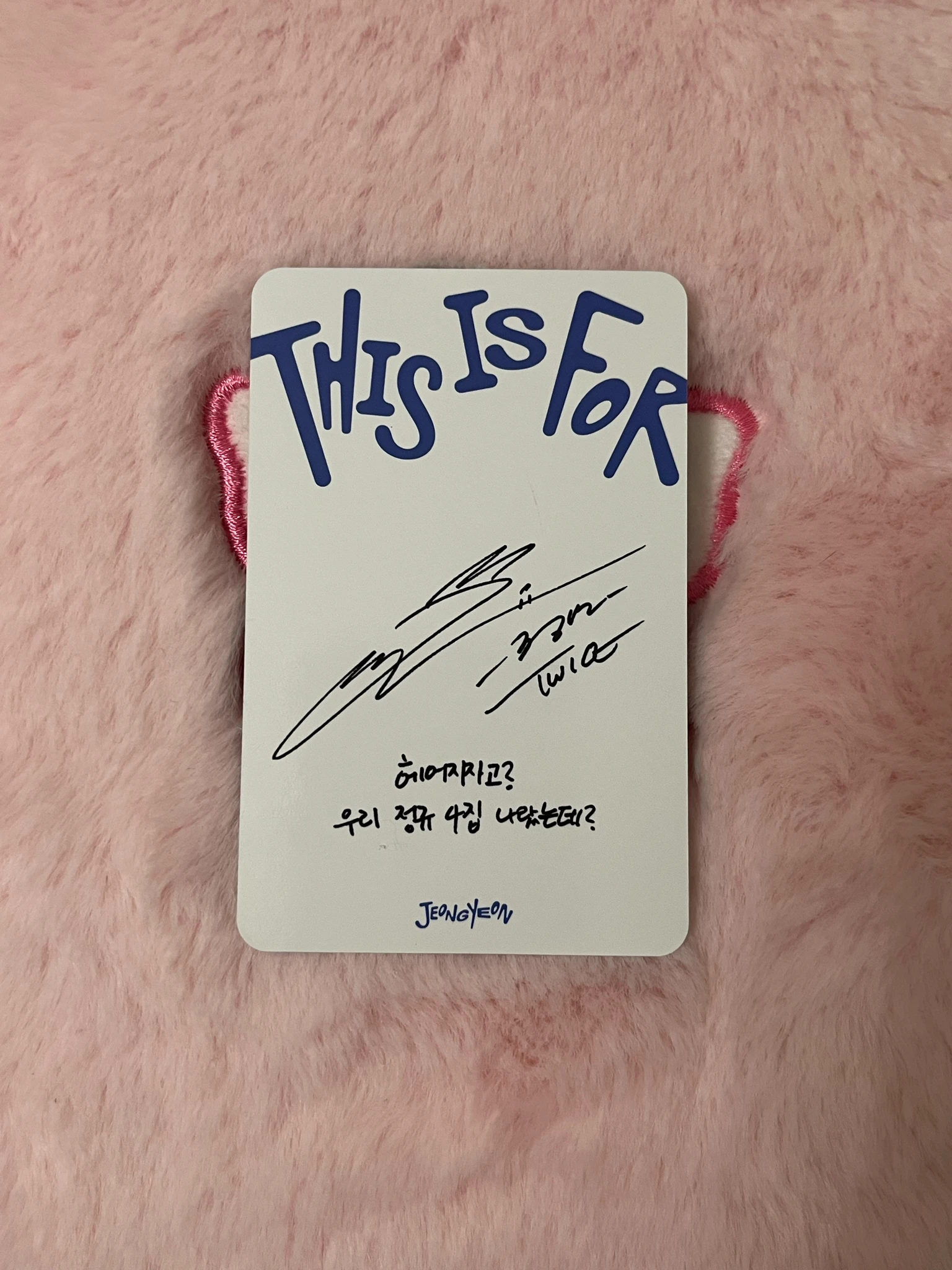 TWICE Jeongyeon TWICE-Jeongyeon-Album-this is for listing photo 2