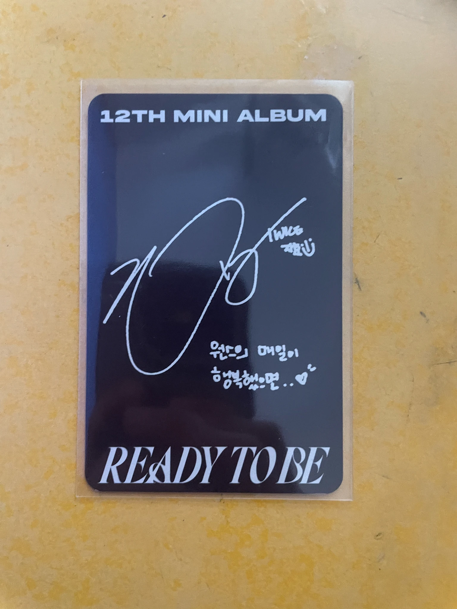 TWICE Jihyo TWICE-Jihyo-Album-READY TO BE listing photo 2