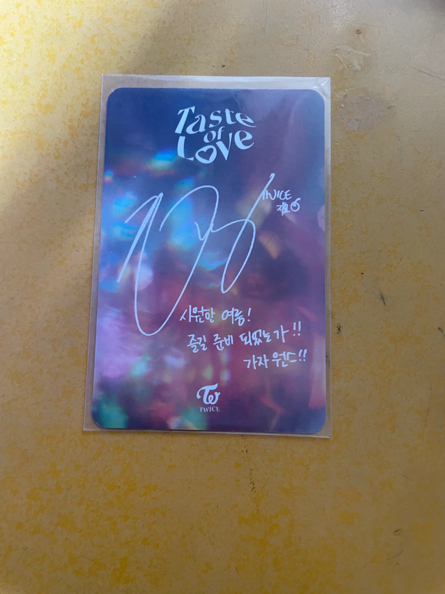 TWICE Jihyo TWICE - Jihyo - Taste of Love Album album photocard listing photo 2