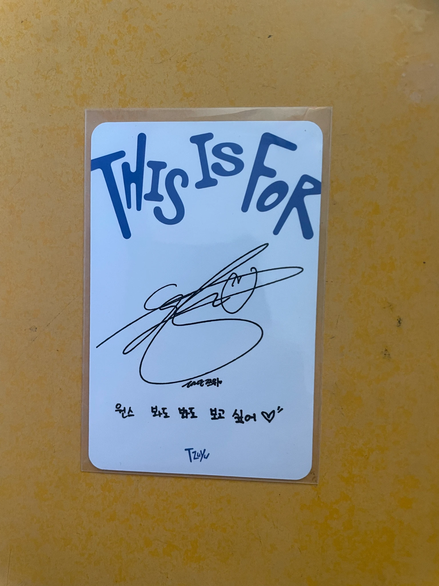 TWICE Tzuyu TWICE-Tzuyu-Album-this is for listing photo 2