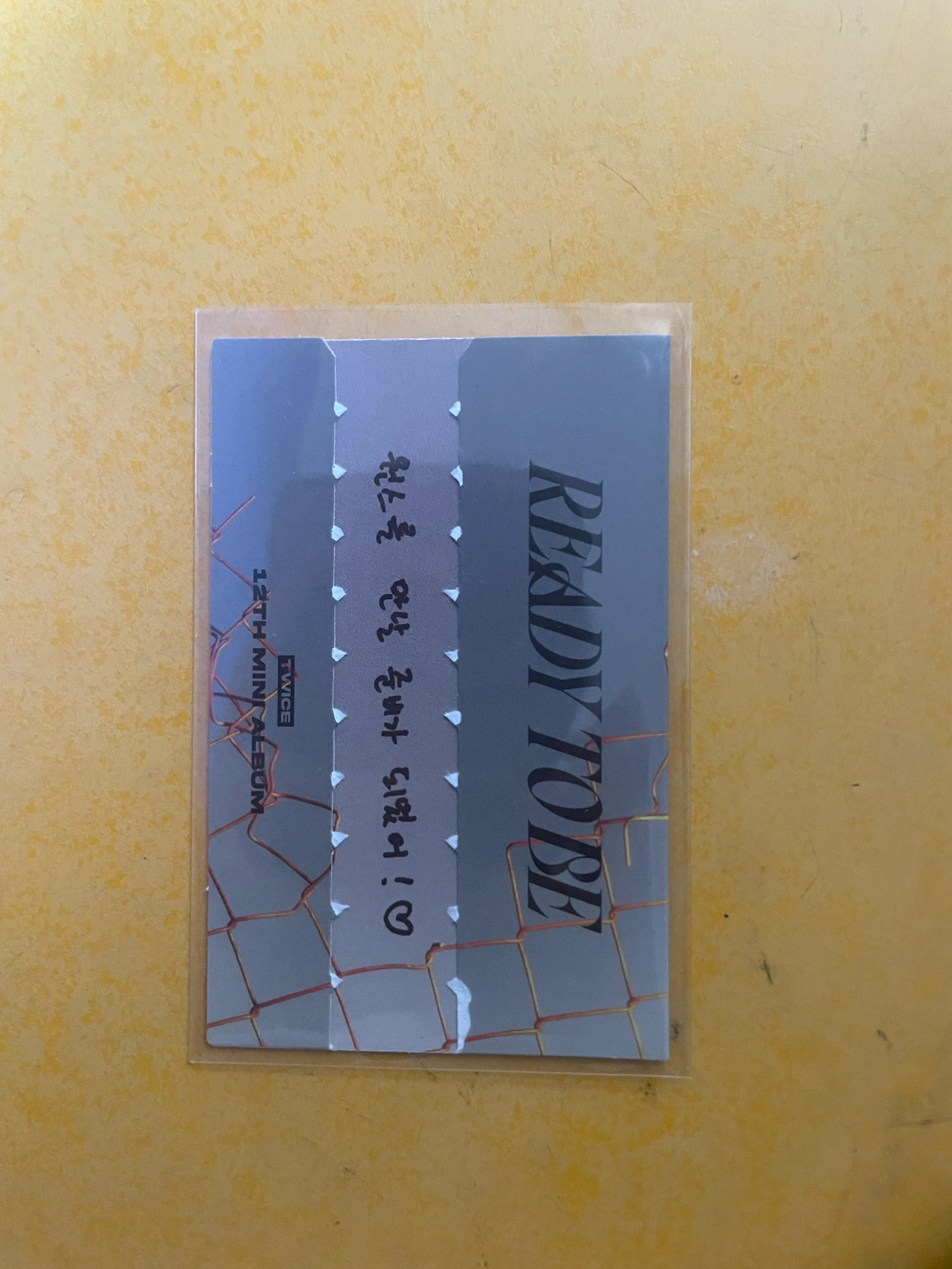 TWICE Tzuyu TWICE-Tzuyu-Album-READY TO BE listing photo 2