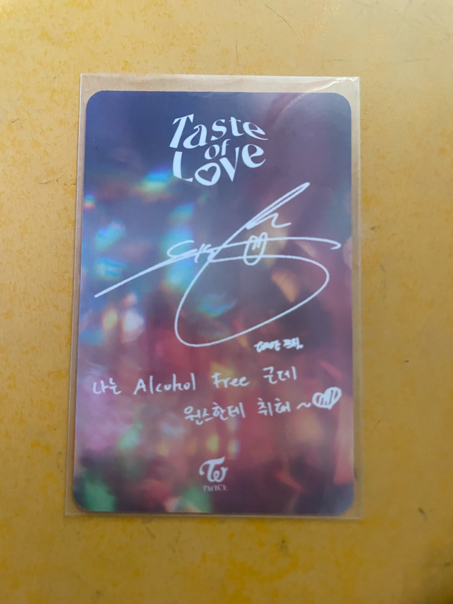 TWICE Tzuyu TWICE - Tzuyu - Taste of Love Album album photocard listing photo 2