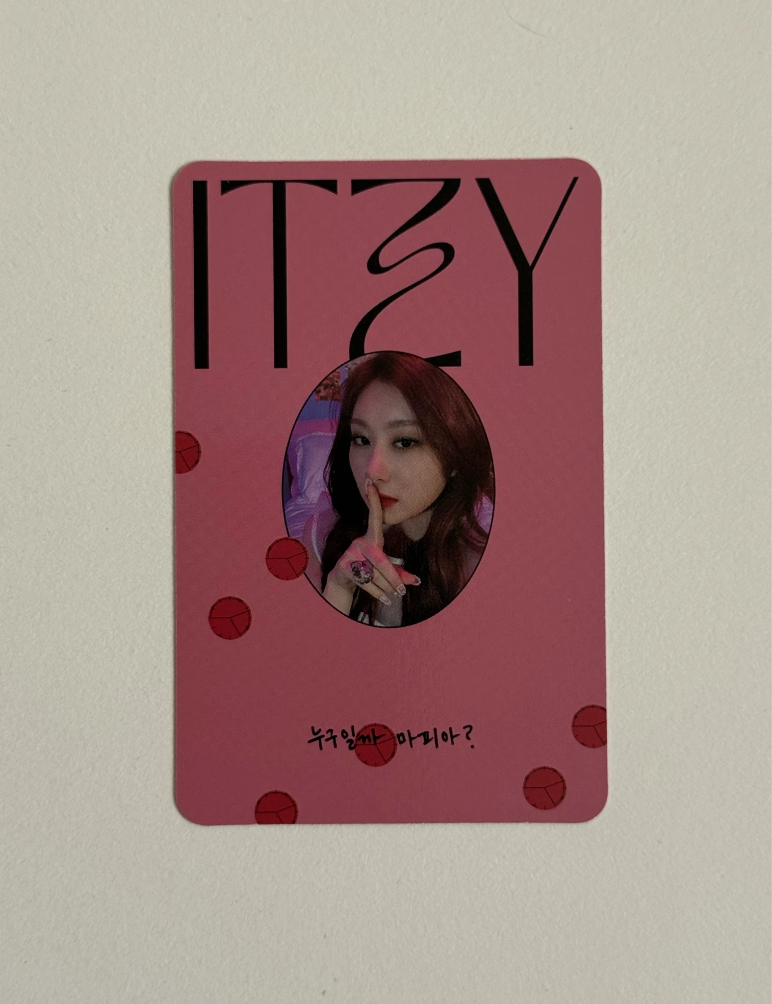 ITZY Chaeryeong ITZY - Chaeryeong - GUESS WHO Album album photocard standard version listing photo 2