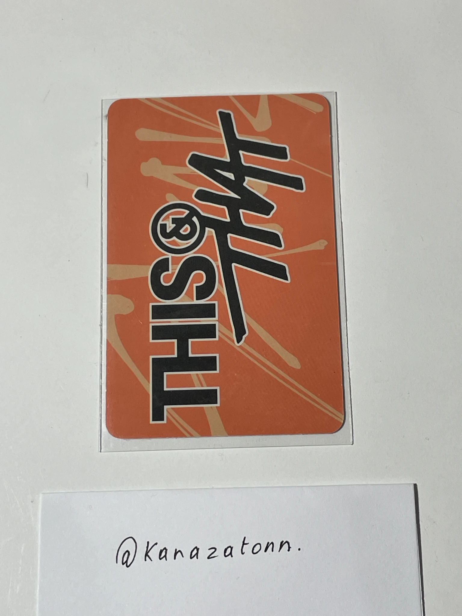 Stray Kids Stray Kids - Hyunjin & Felix - This & That Album album photocard that version listing photo 2