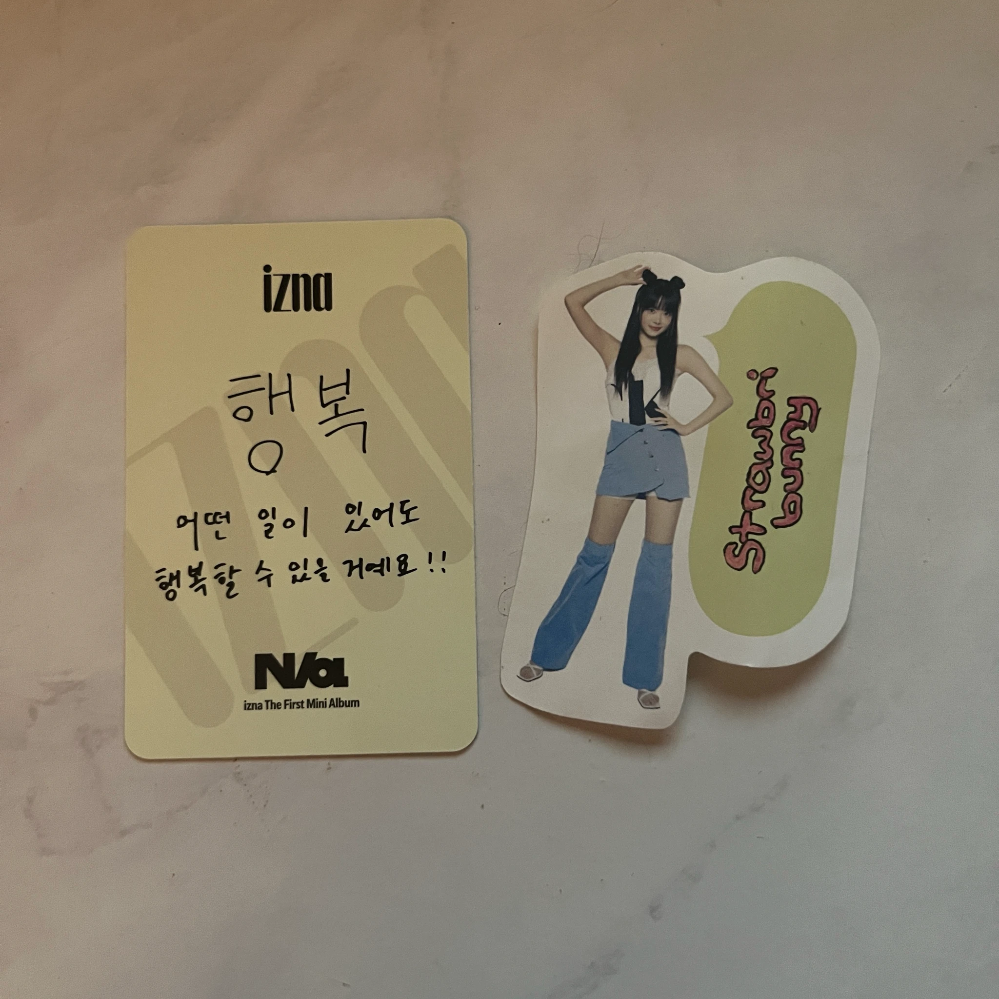 izna Koko izna - KOKO - N/a Album listing photo 2