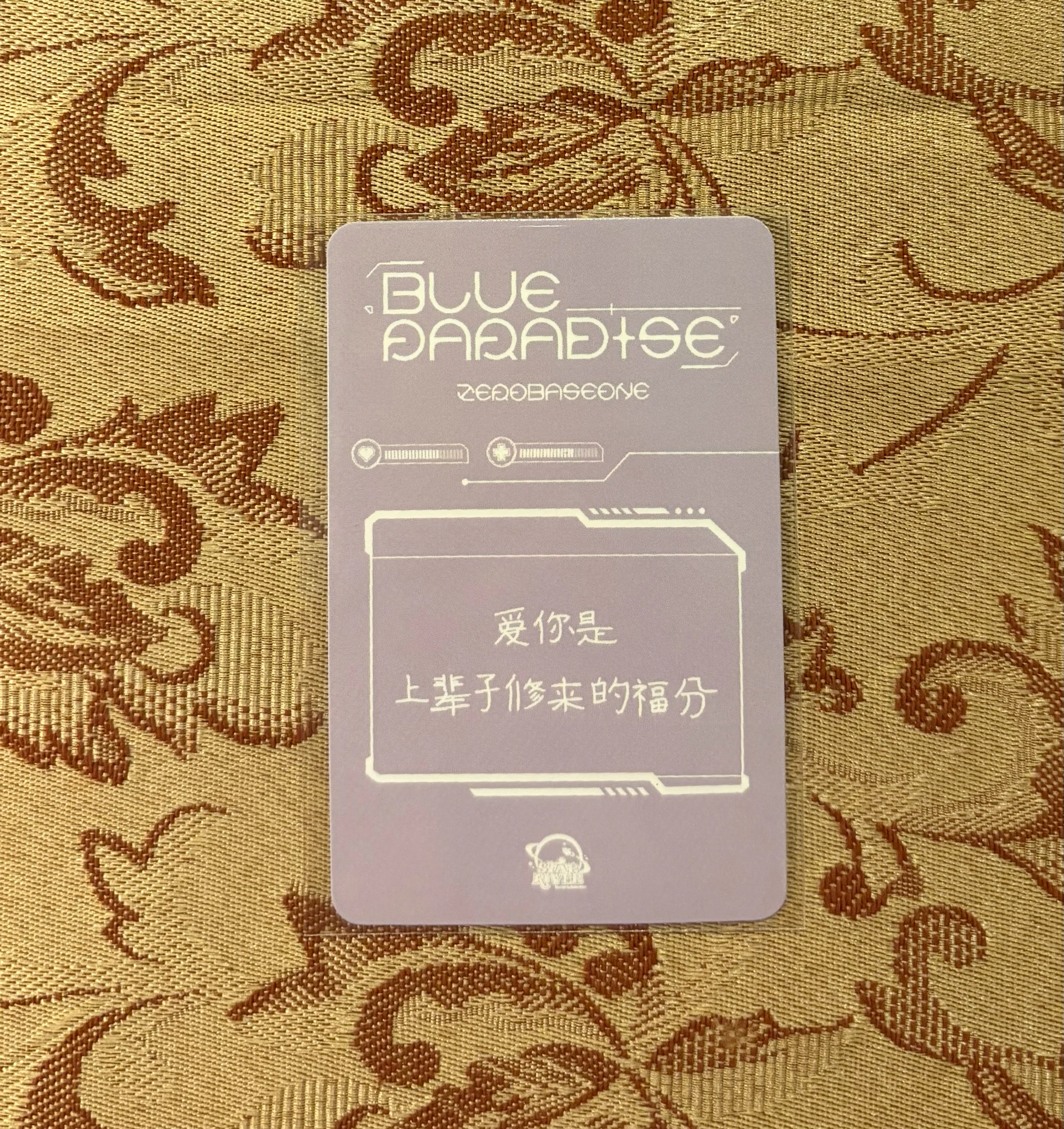 ZEROBASEONE Matthew ZEROBASEONE - Matthew - Blue Paradise Album starriver pre-order benefit (pob) listing photo 2