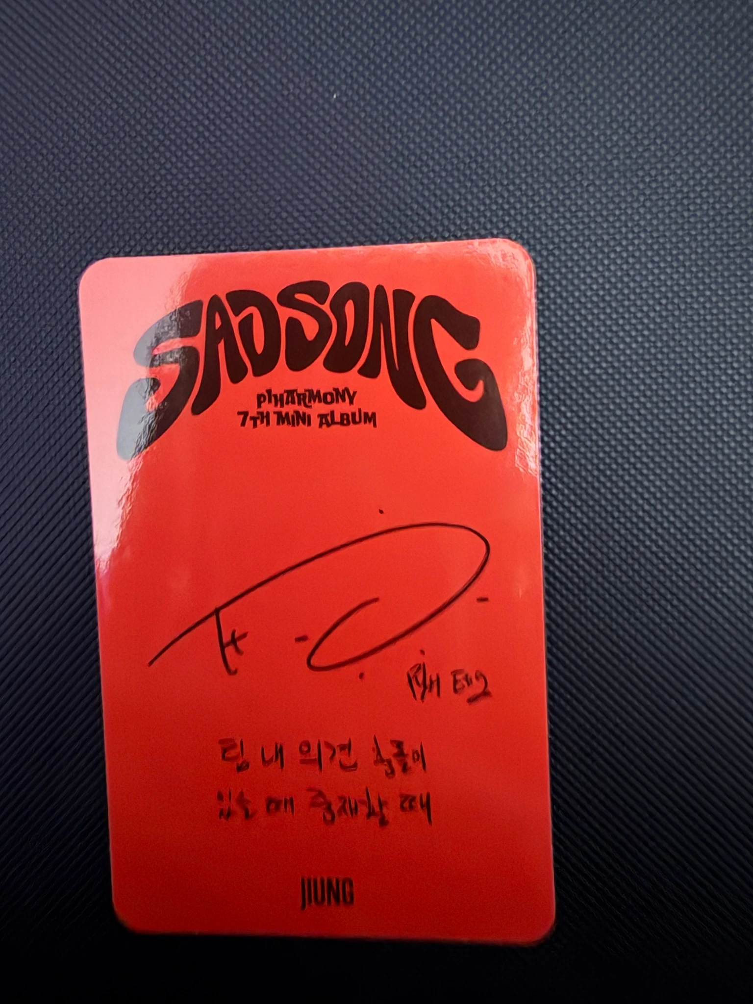 P1Harmony Theo P1Harmony - Theo - Sad Song Album album photocard S version listing photo 2
