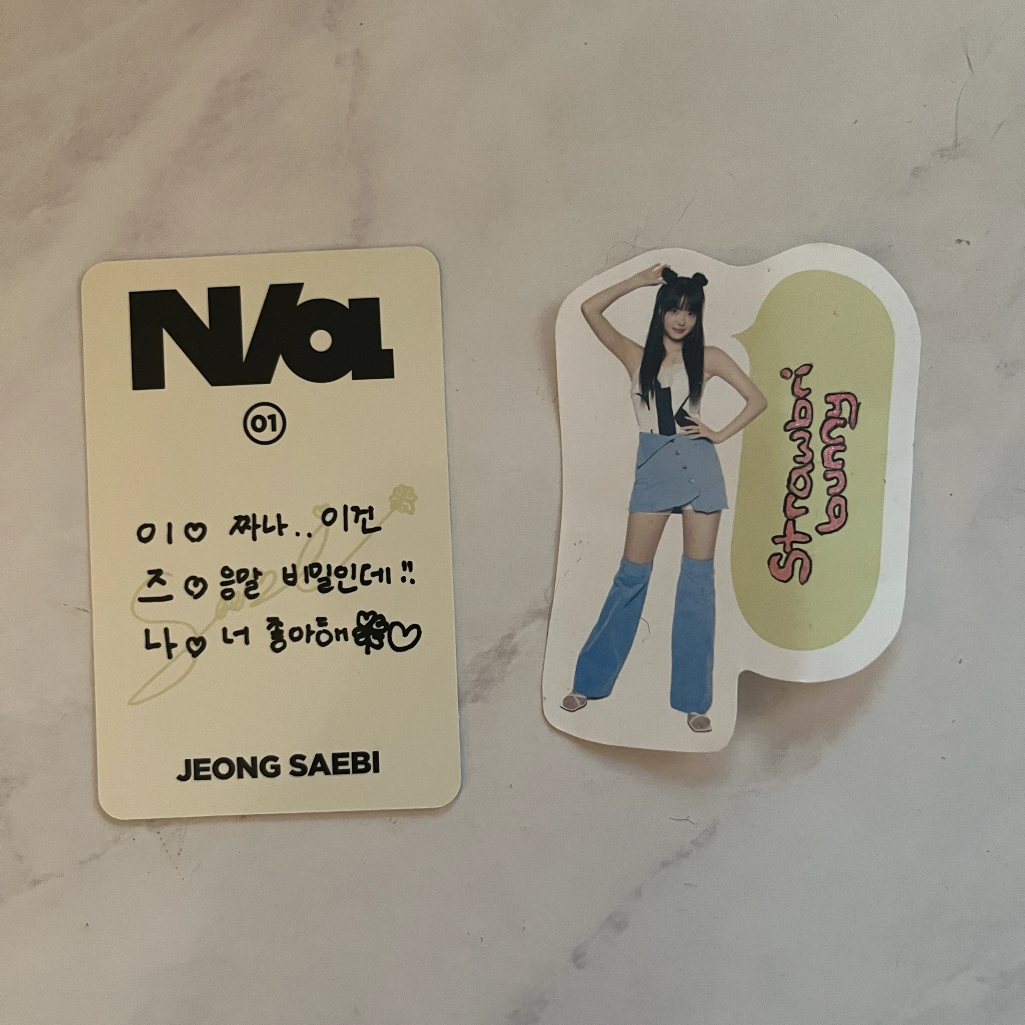 izna Jeong Saebi izna - JEONG SAEBI - N/a Album iz ver album photocard listing photo 2