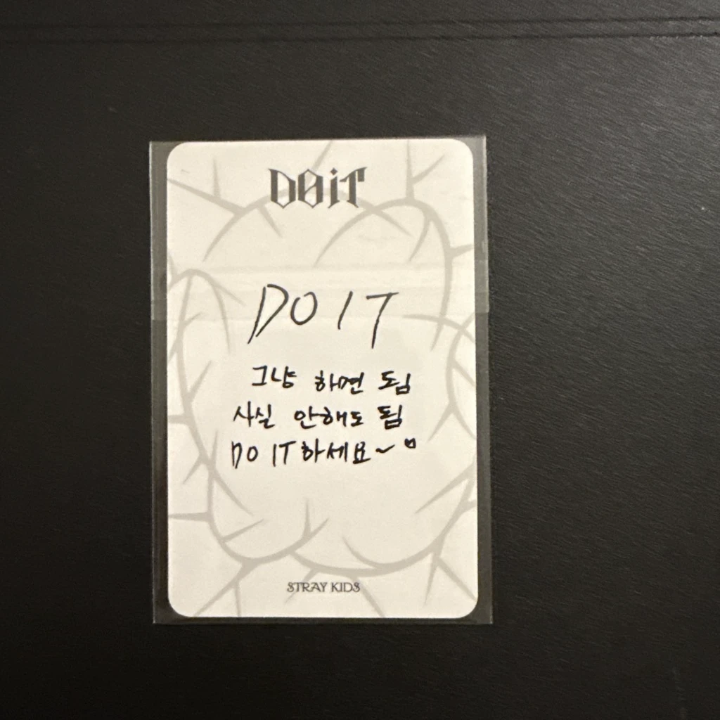 Stray Kids Hyunjin Stray Kids - Hyunjin - Do It Album album photocard do ver listing photo 2