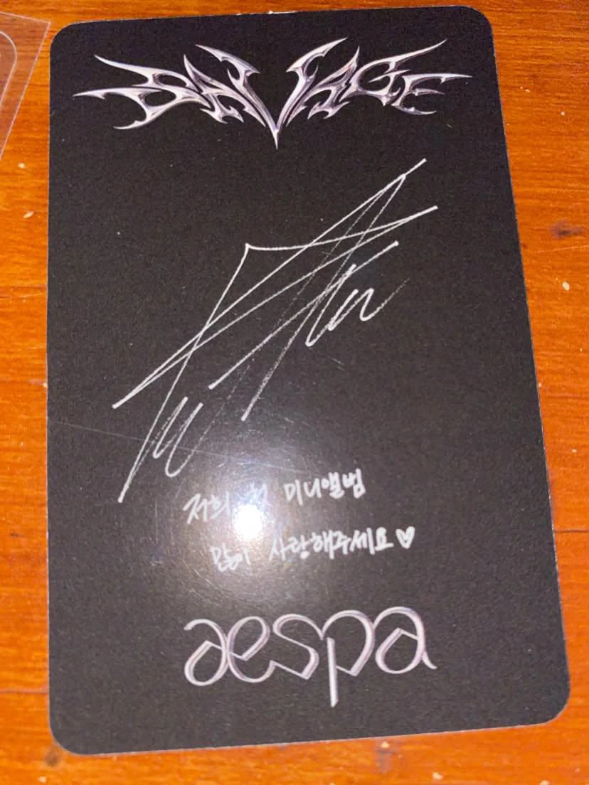aespa Winter AESPA - Winter - Savage Album album photocard korean album listing photo 2