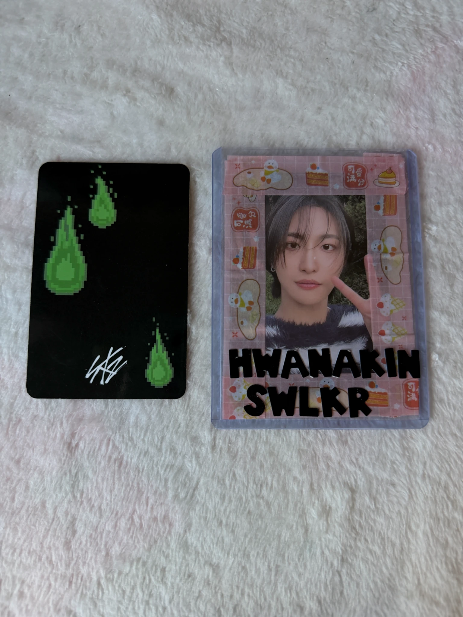 Stray Kids Hyunjin Stray Kids - Hyunjin - NoEasy Album album photocard concept c listing photo 2