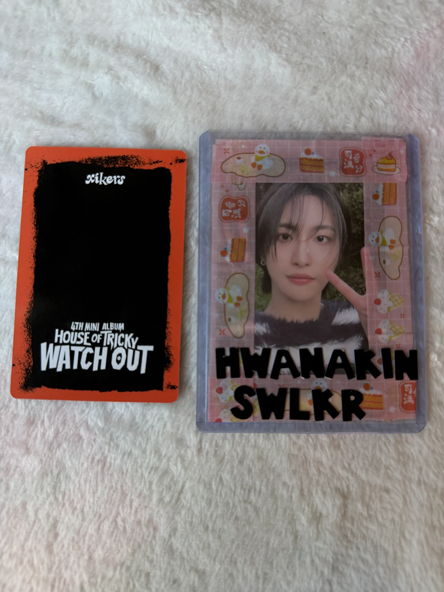 xikers Yujun Xikers - Yujun - HOUSE OF TRICKY : WATCH OUT Album album photocard hiker version listing photo 2