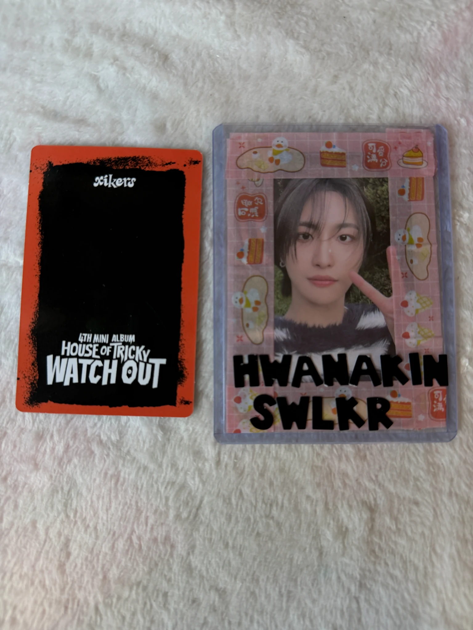 xikers Yechan Xikers - Yechan - HOUSE OF TRICKY : WATCH OUT Album album photocard listing photo 2