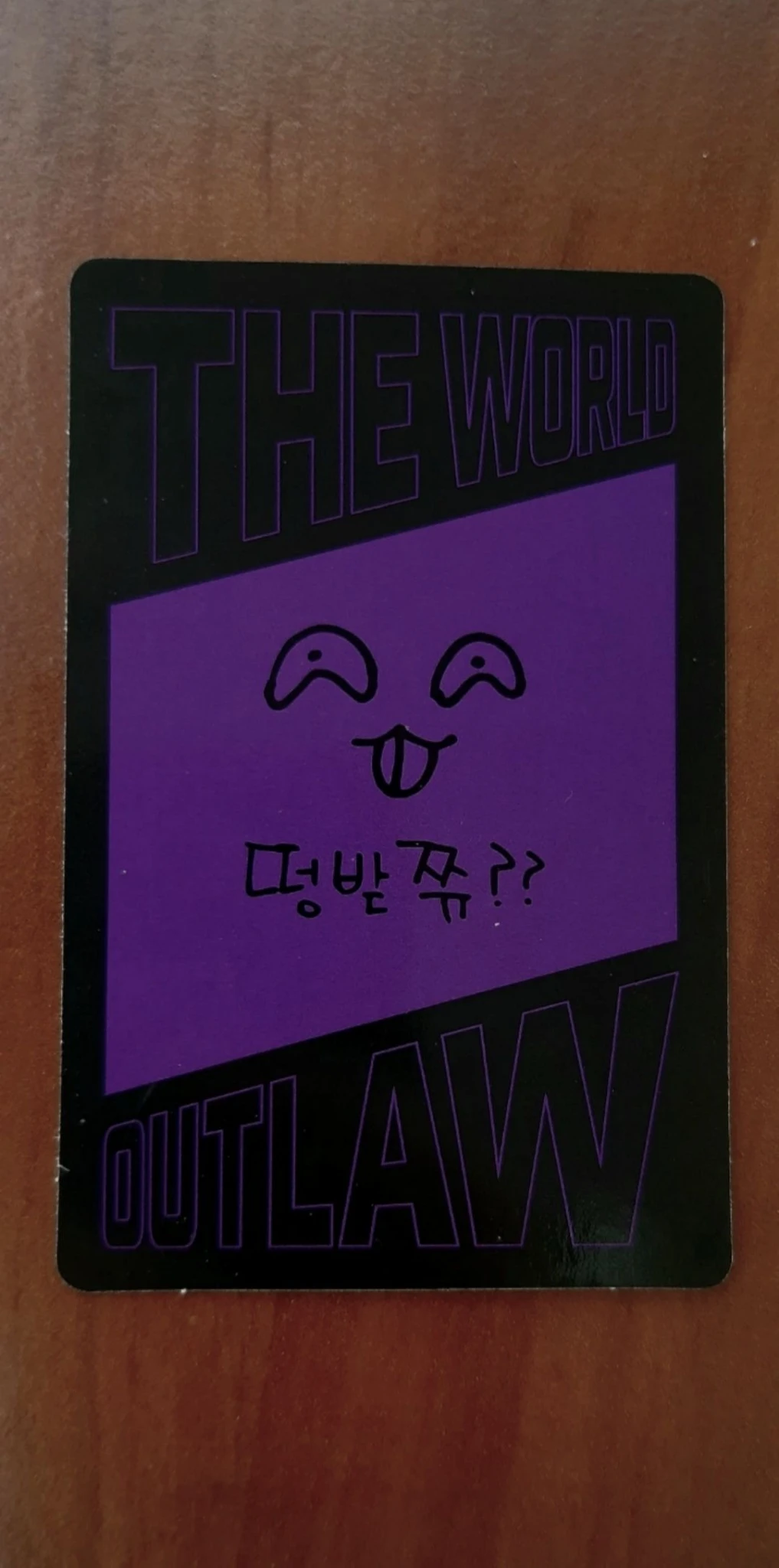 ATEEZ Seonghwa ATEEZ - Seonghwa - THE WORLD EP.2 : OUTLAW Album album photocard Z version version 2 listing photo 2