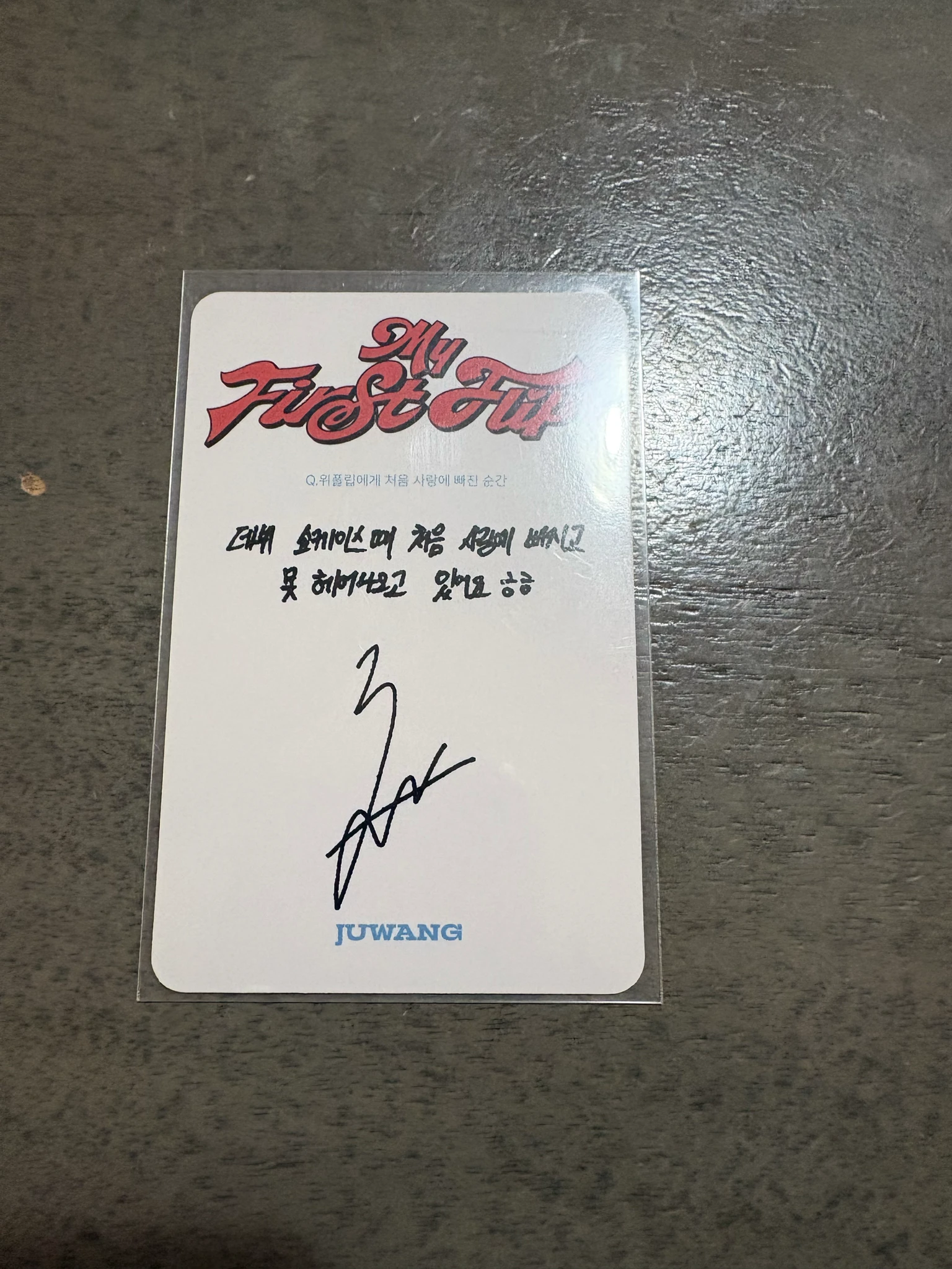 KickFlip Juwang KickFlip - Juwang - My First Flip Album crush version album photocard listing photo 2