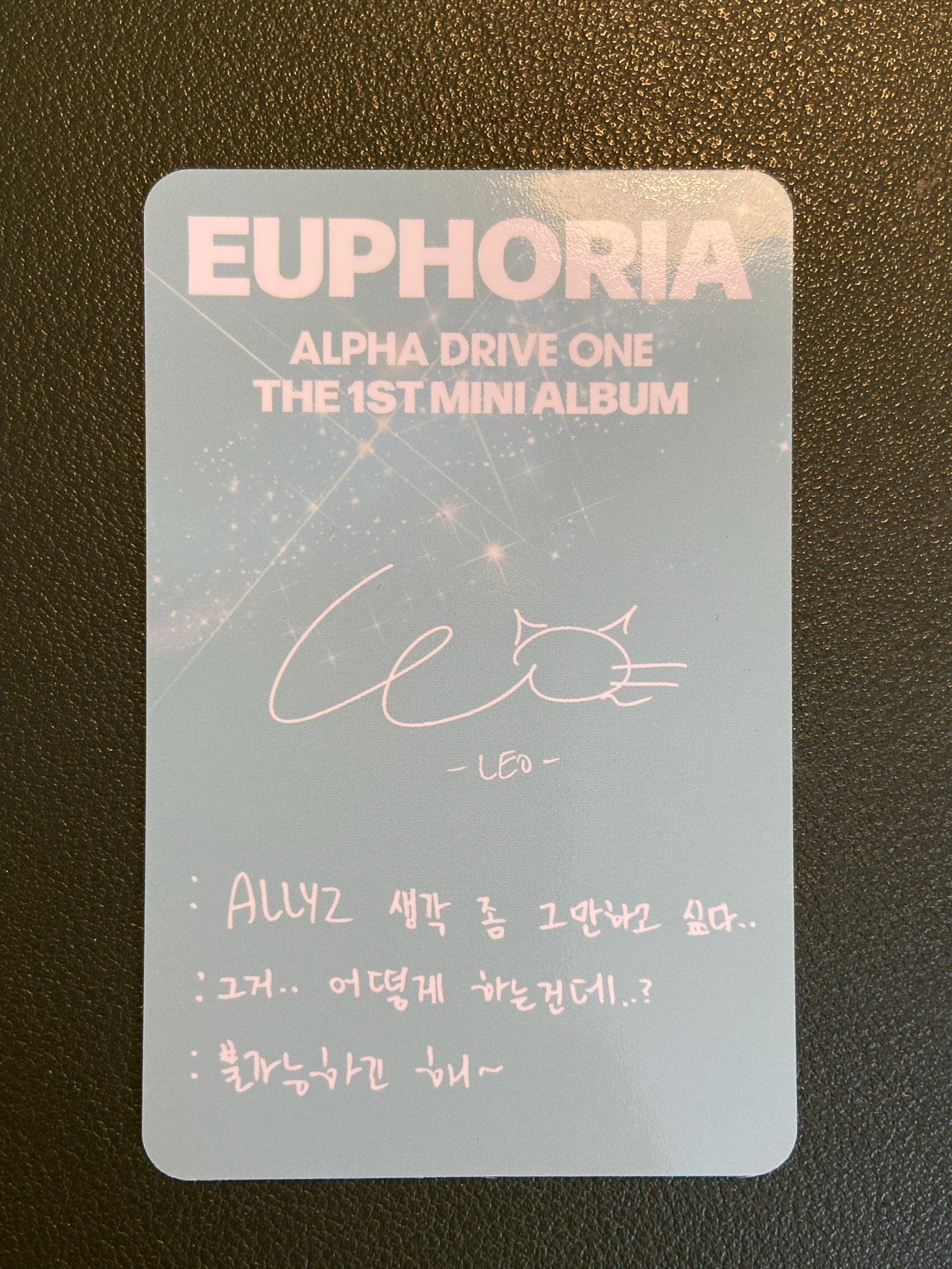 ALPHA DRIVE ONE Leo ALPHA DRIVE ONE - Leo - EUPHORIA Album jewel case version listing photo 2