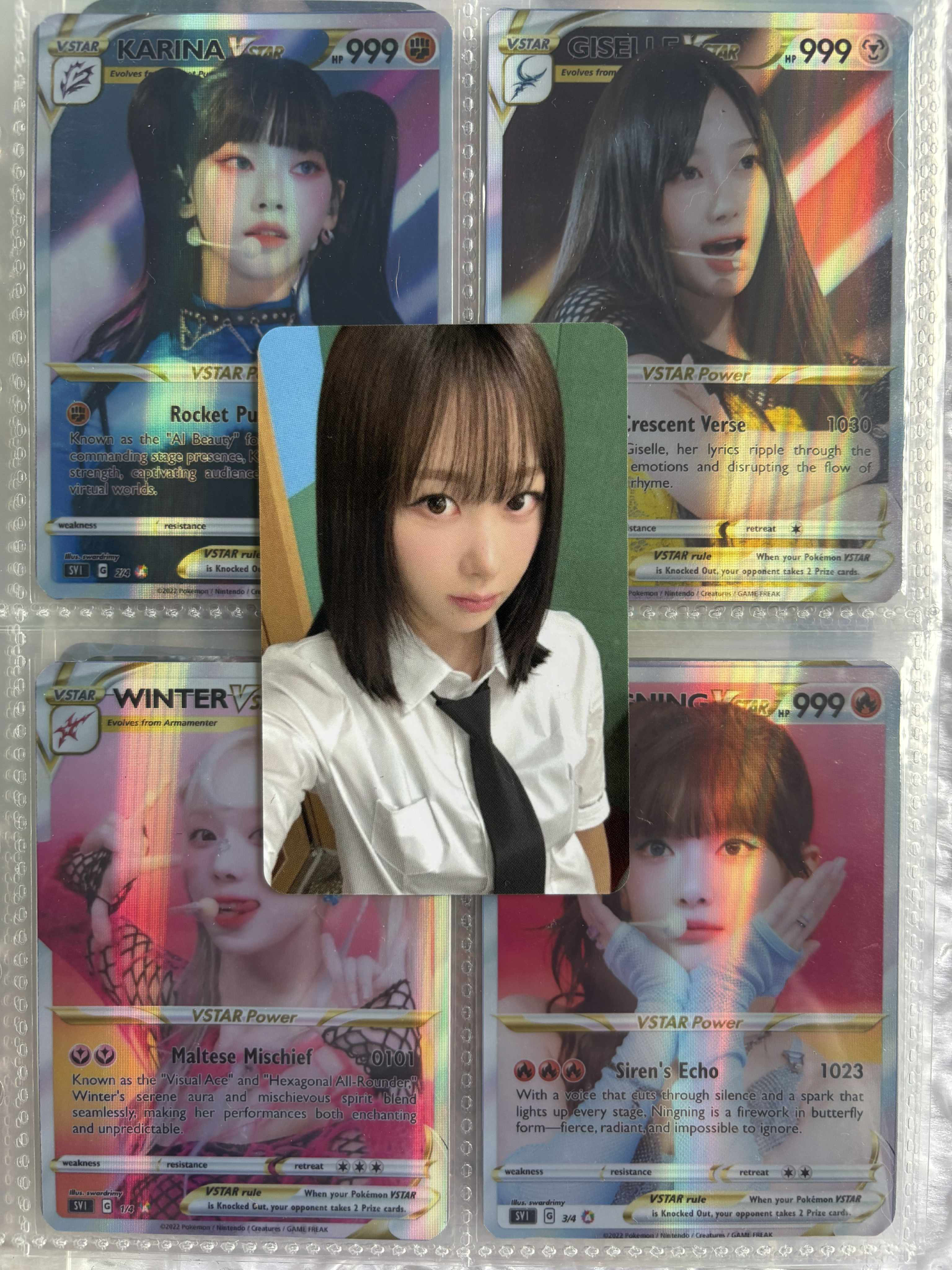aespa Giselle aespa - Giselle - Rich Man Album apple music lucky draw listing photo 2