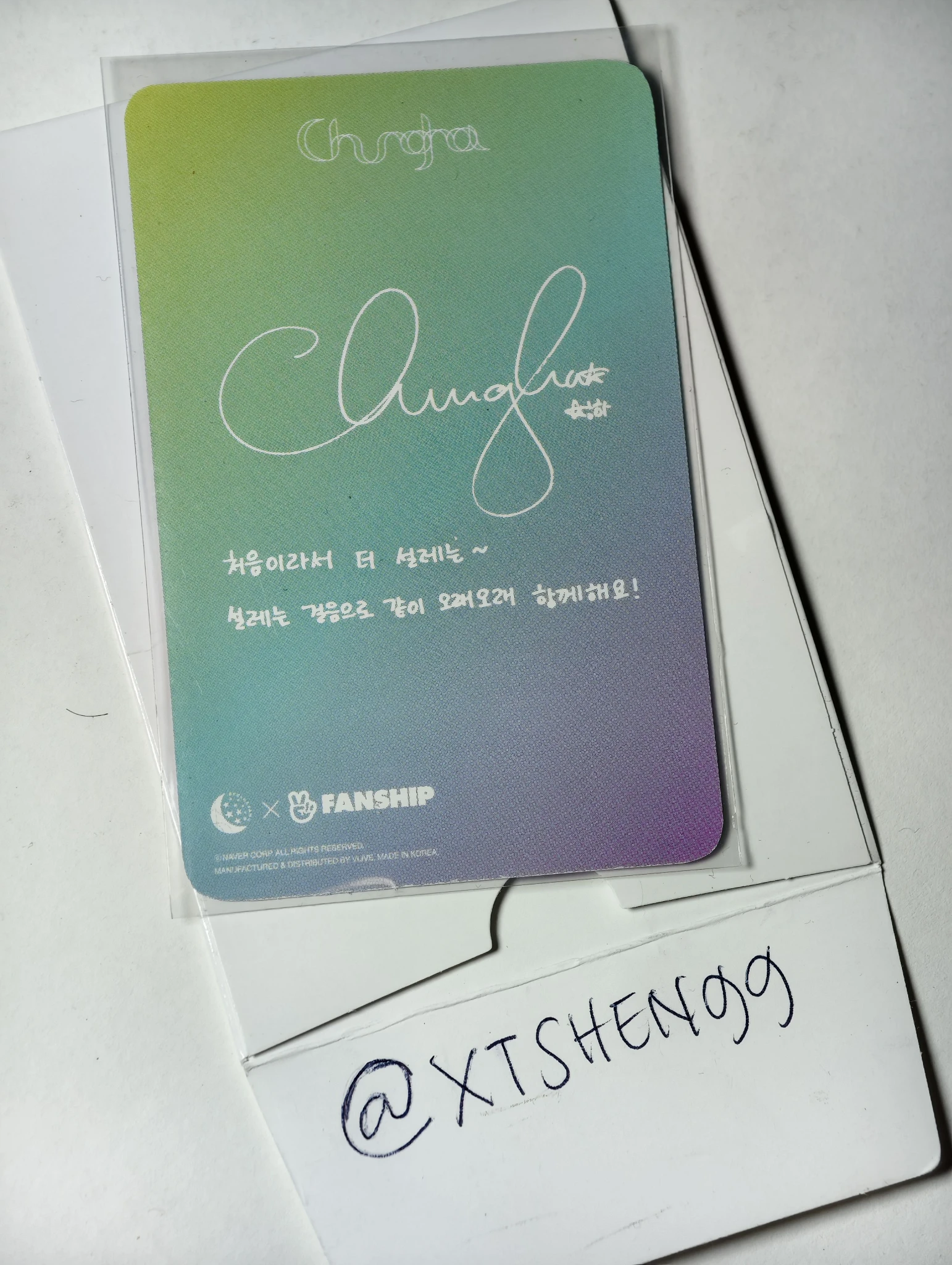Chung Ha Chung Ha Chung Ha - Chung Ha - Byulharang 1st Membership Kit Other fanclub/membership listing photo 2