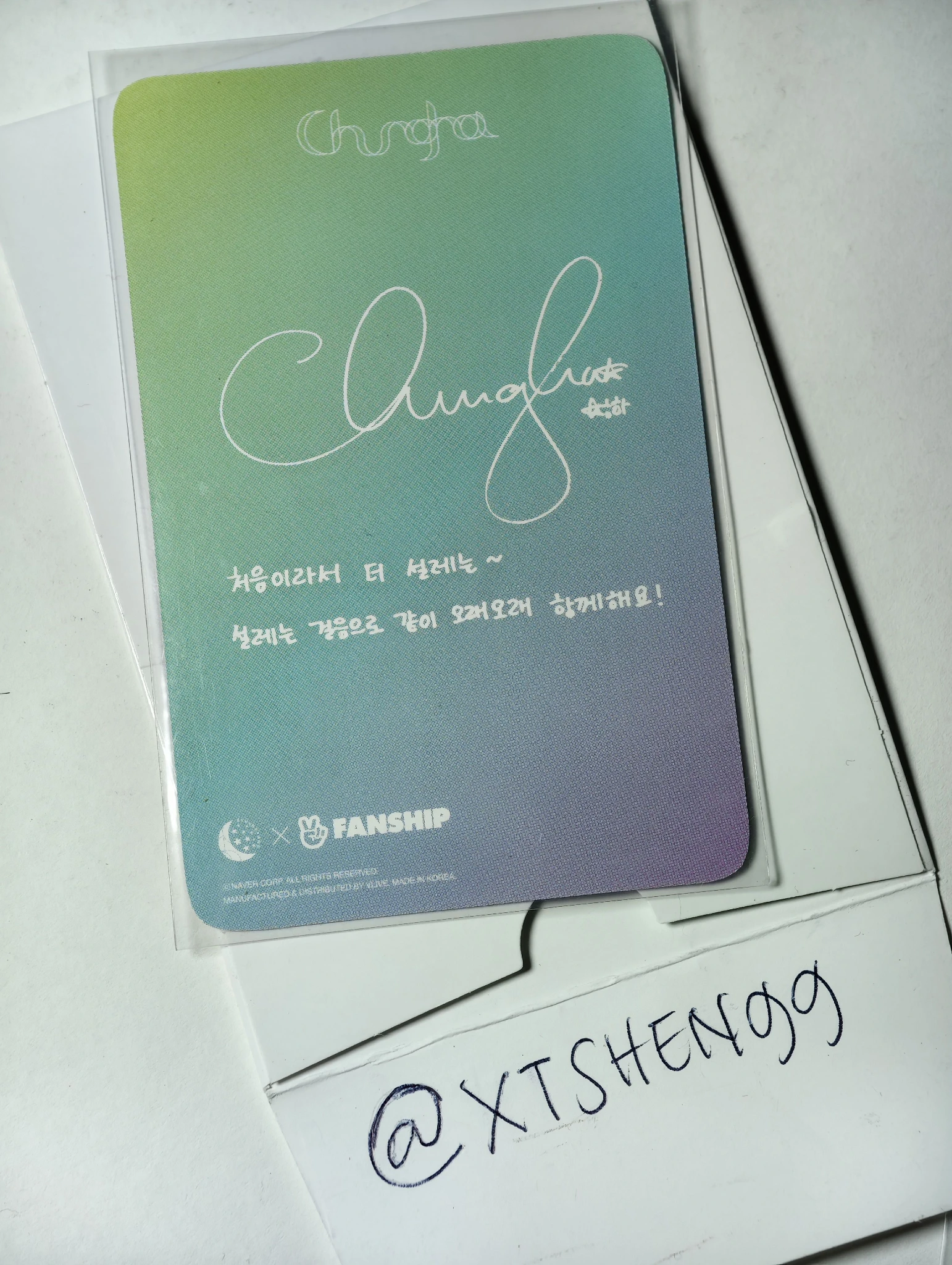 Chung Ha Chung Ha Chung Ha - Chung Ha - Byulharang 1st Membership Kit Other fanclub/membership listing photo 2