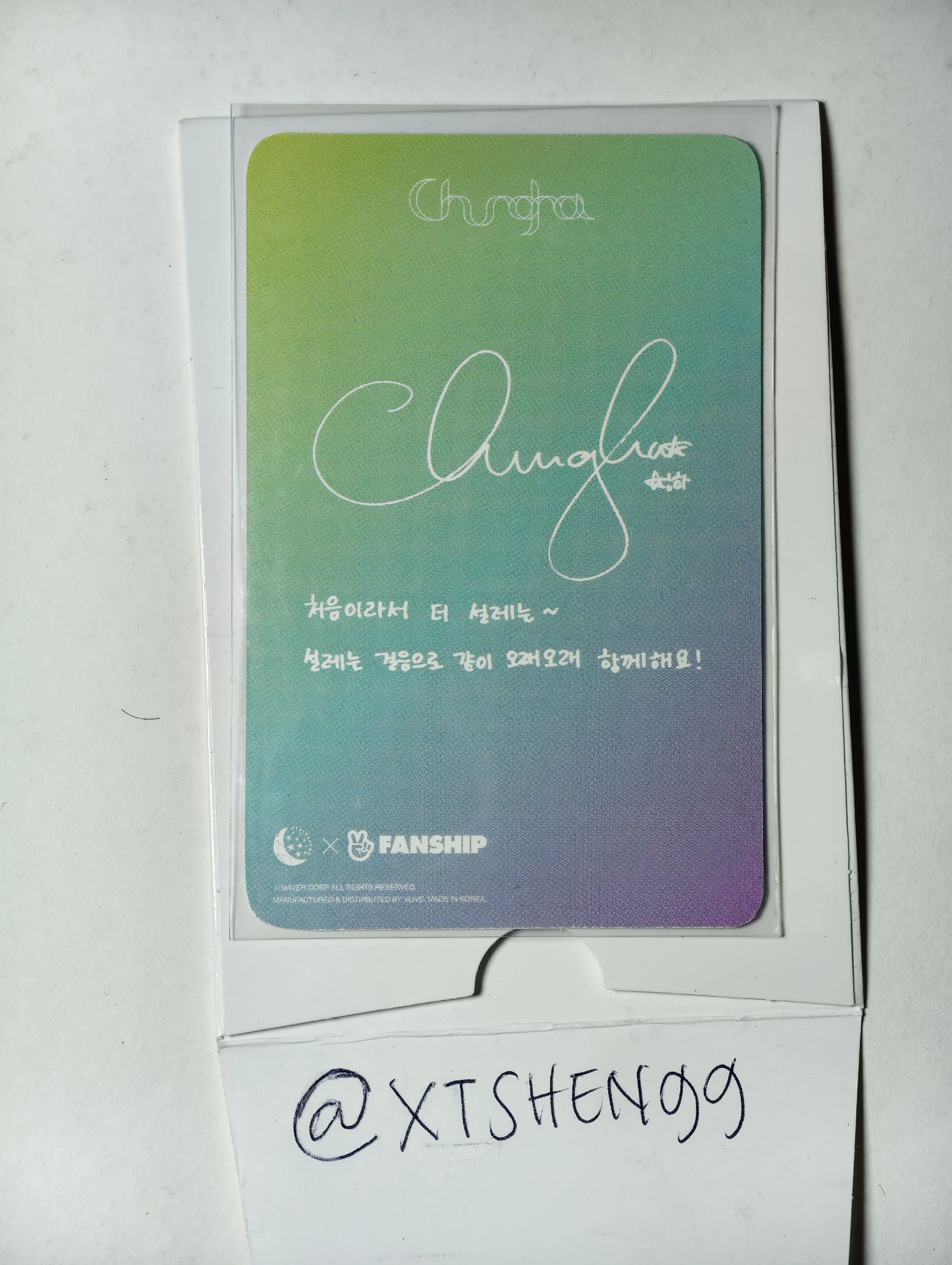 Chung Ha Chung Ha Chung Ha - Chung Ha - Byulharang 1st Membership Kit Other fanclub/membership listing photo 2