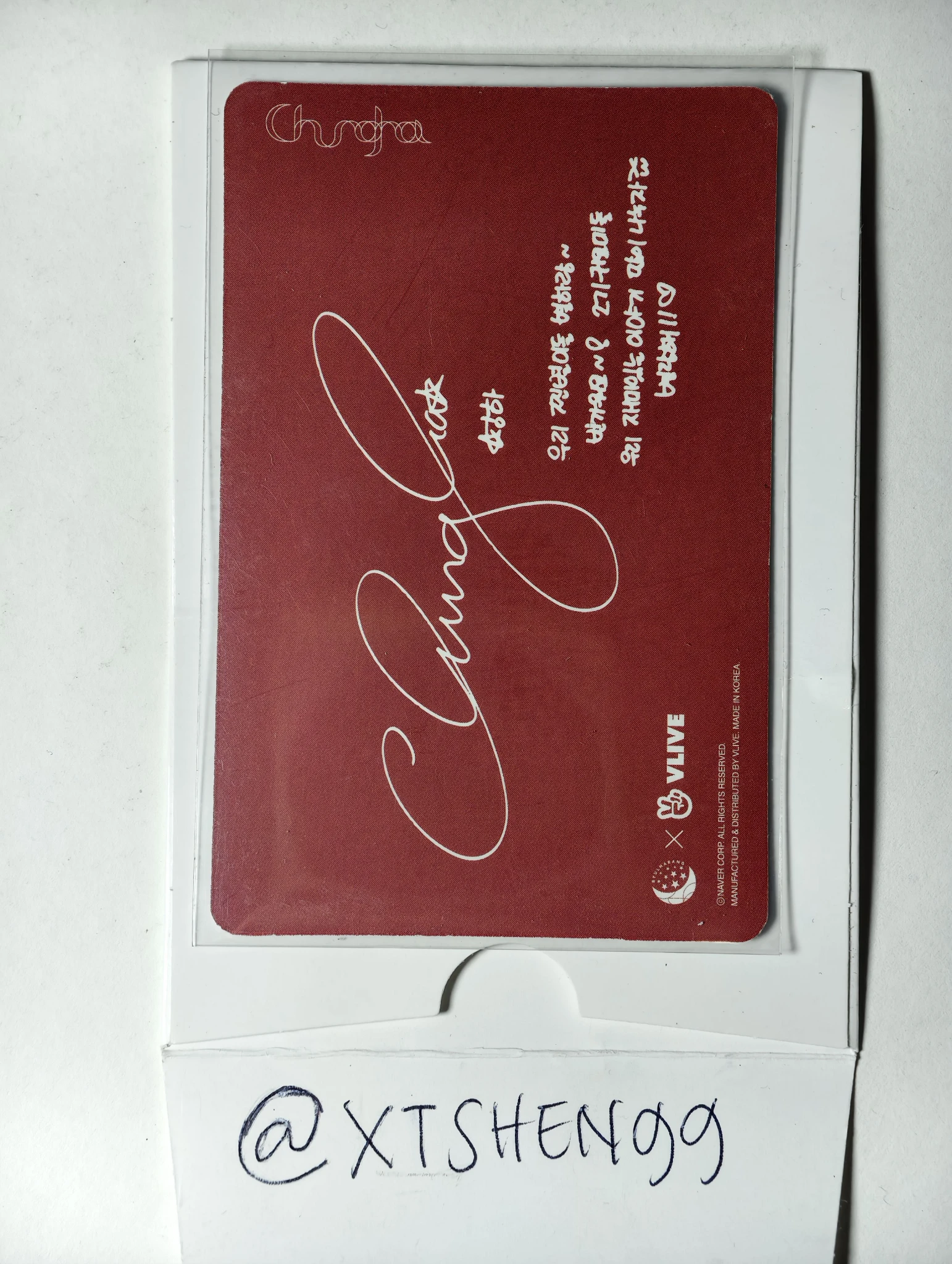 Chung Ha Chung Ha Chung Ha - Chung Ha - Byulharang 2nd Membership Kit Other fanclub/membership listing photo 2