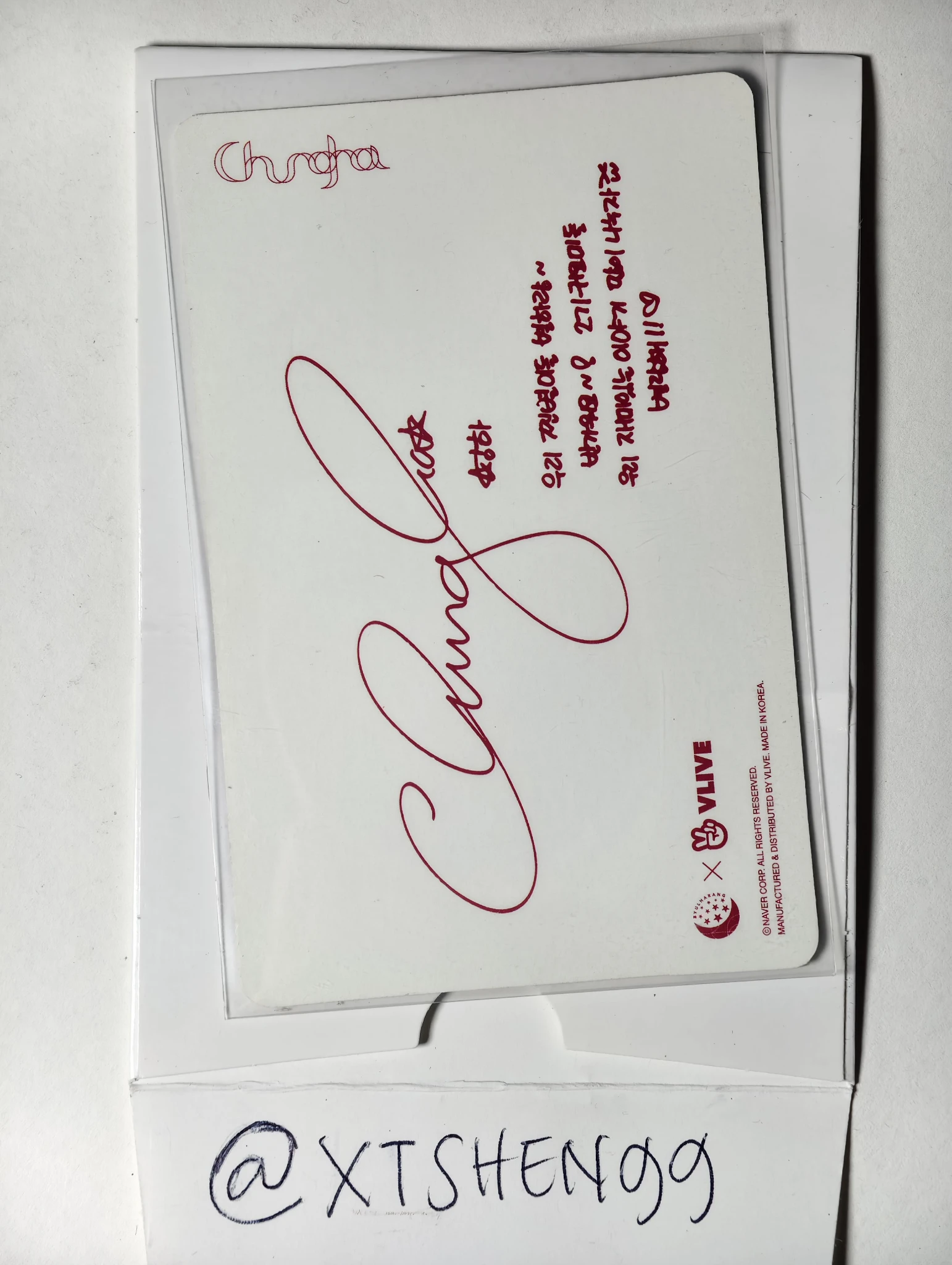 Chung Ha Chung Ha Chung Ha - Chung Ha - Byulharang 2nd Membership Kit Other fanclub/membership listing photo 2