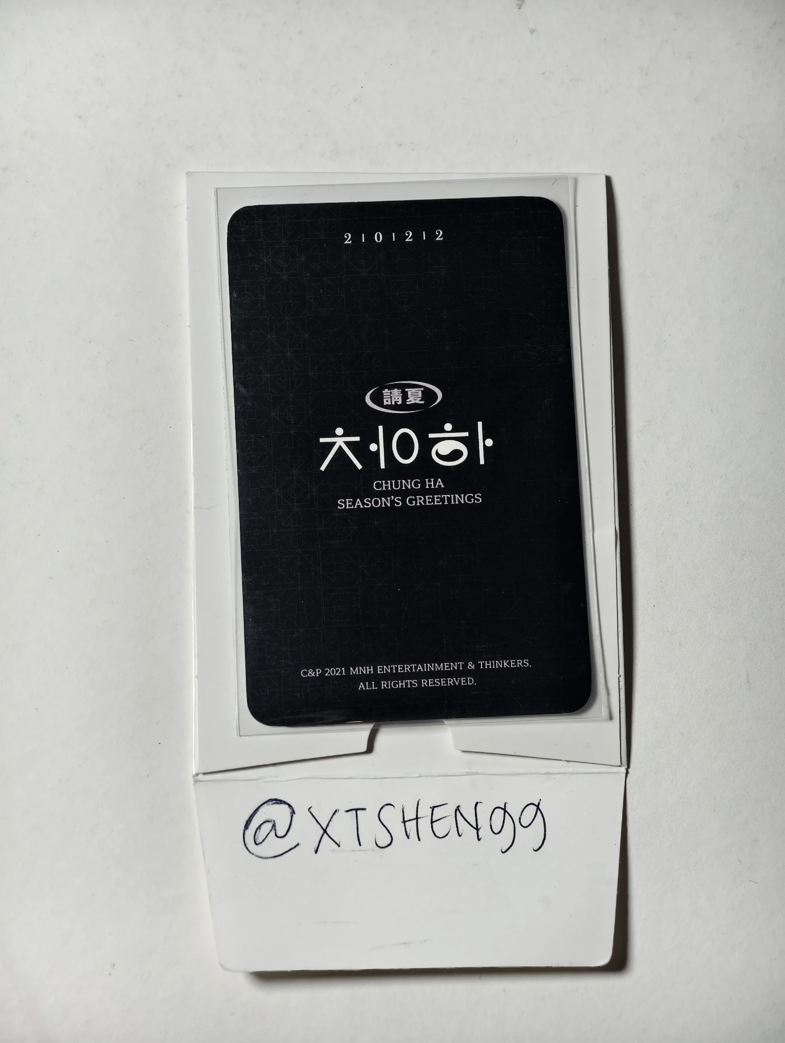Chung Ha Chung Ha Chung Ha - Chung Ha - 2022 Season's Greetings Other photocard set listing photo 2