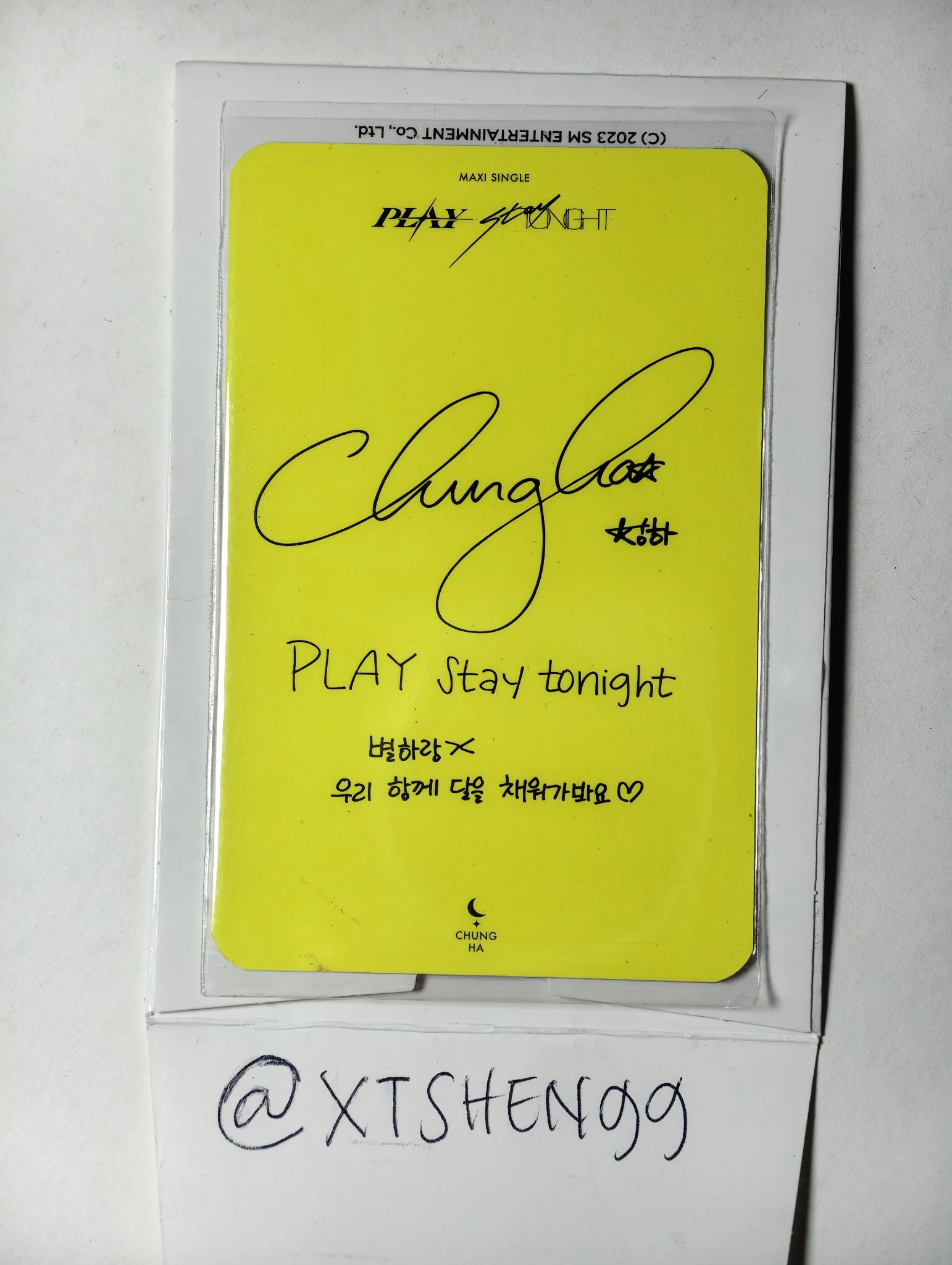 Chung Ha Chung Ha CHUNG HA - CHUNG HA - Play Album album photocard listing photo 2