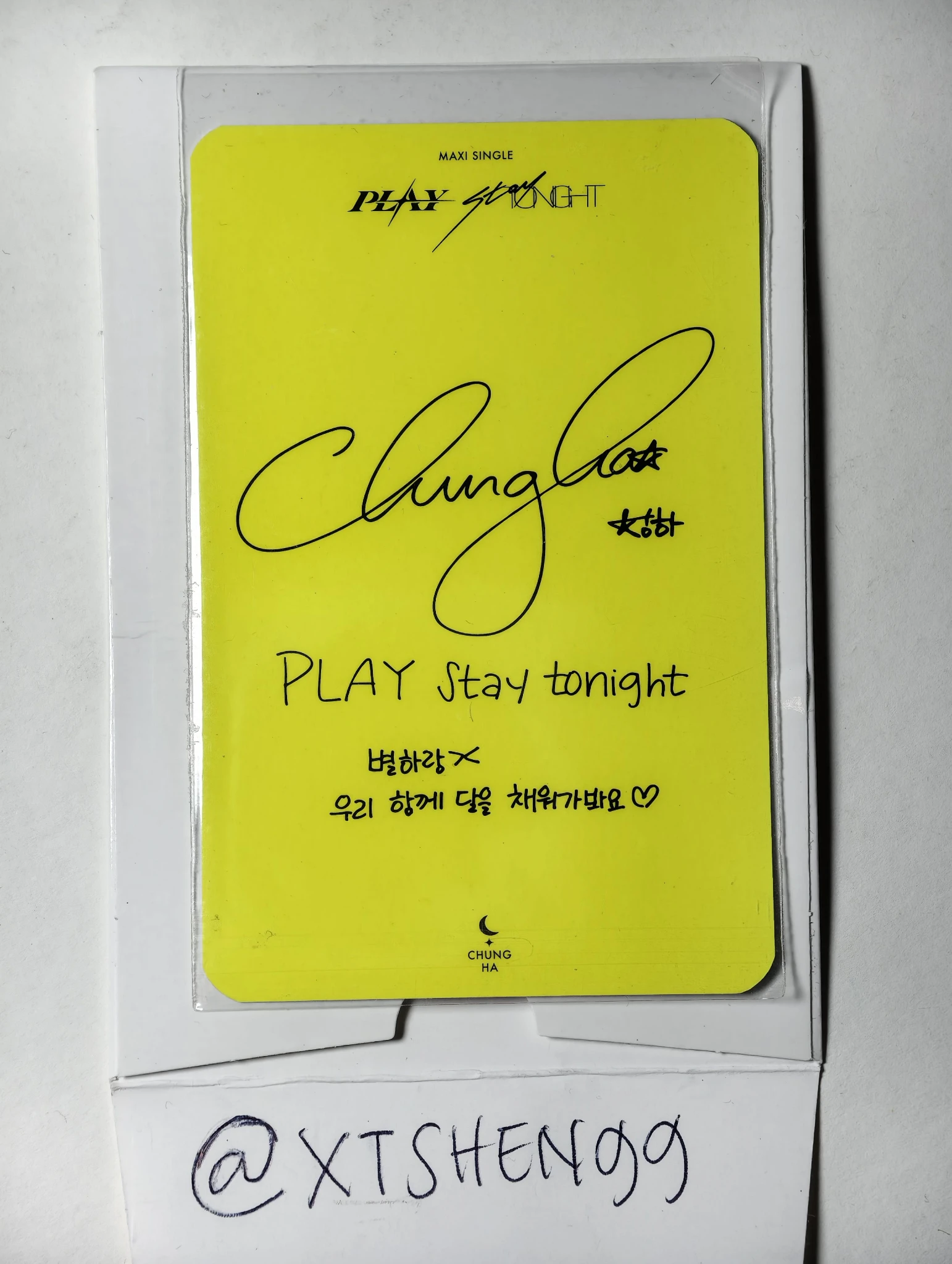 Chung Ha Chung Ha CHUNG HA - CHUNG HA - Play Album album photocard listing photo 2