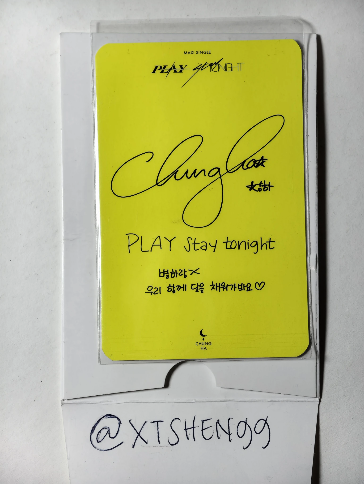 Chung Ha Chung Ha CHUNG HA - CHUNG HA - Play Album album photocard listing photo 2
