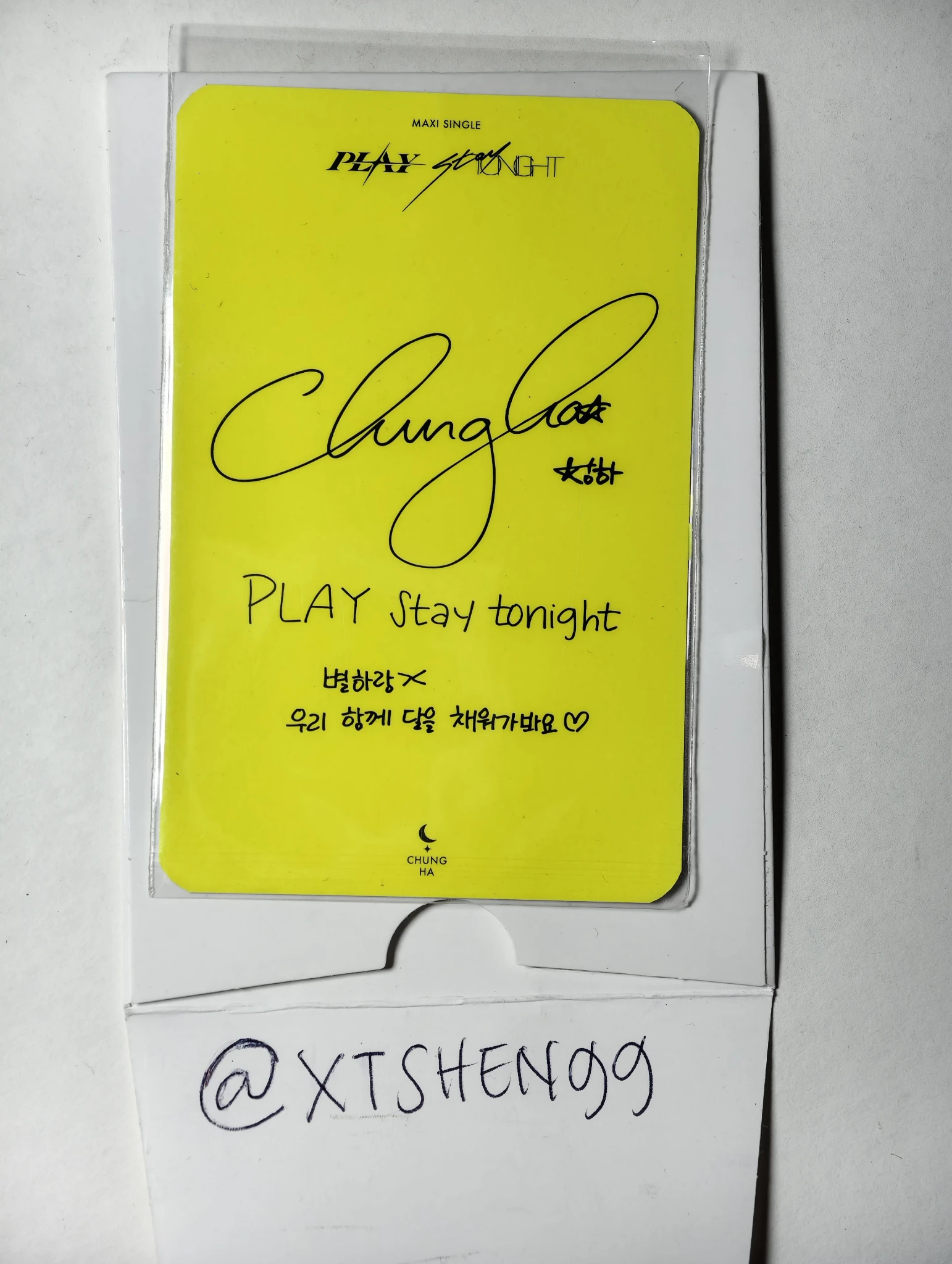 Chung Ha Chung Ha CHUNG HA - CHUNG HA - Play Album album photocard listing photo 2