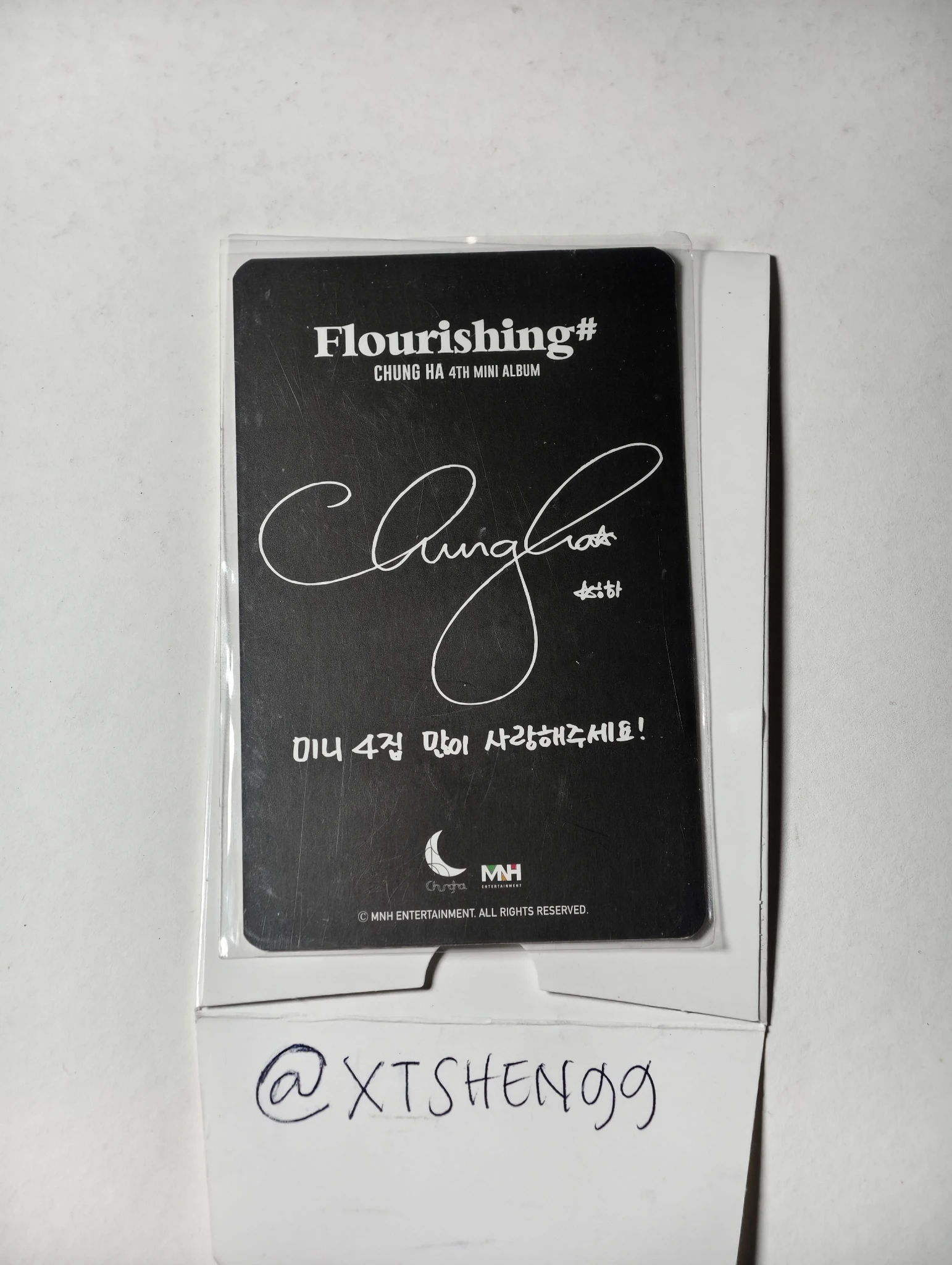 Chung Ha Chung Ha CHUNG HA - CHUNG HA - Flourishing Album album photocard listing photo 2