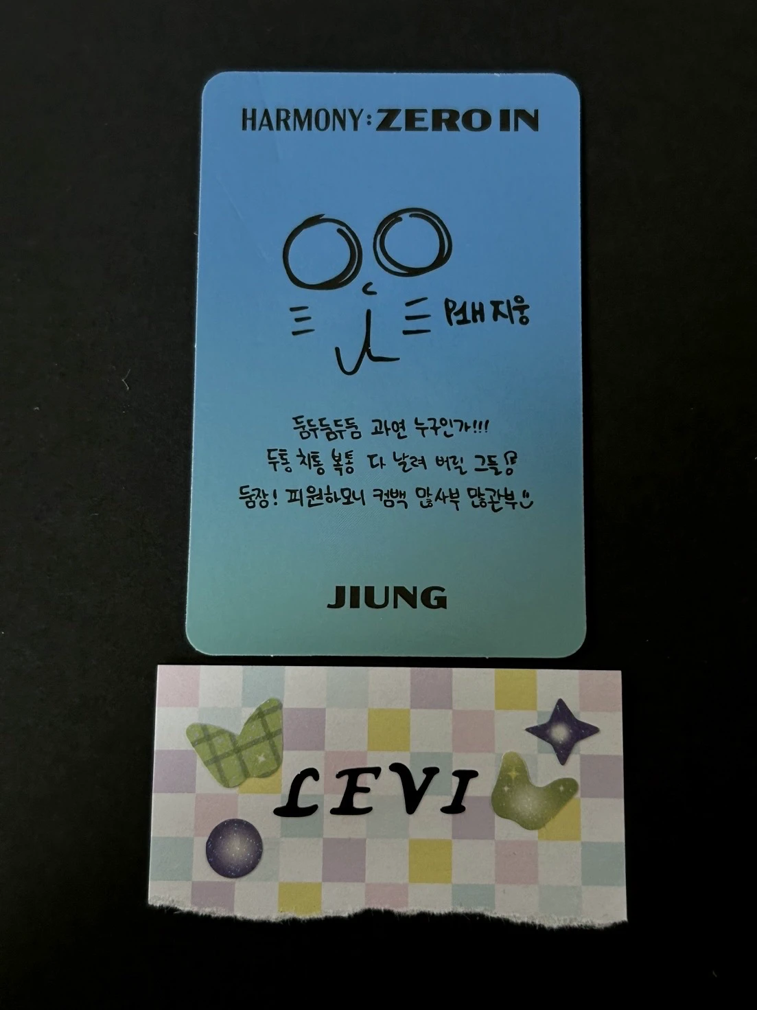 P1Harmony Jiung P1Harmony - Jiung - Harmony: Zero In Album album photocard kick in version version 1 listing photo 2