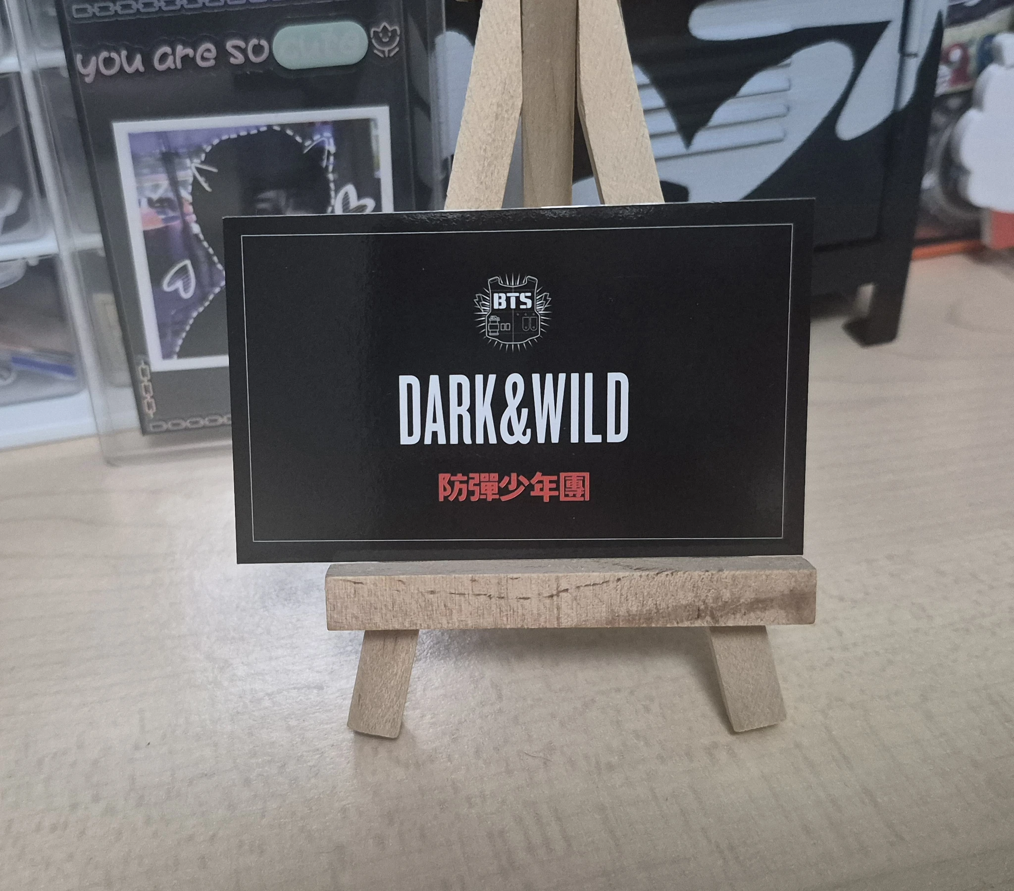 BTS BTS - Dark & Wild Album album photocard listing photo 2
