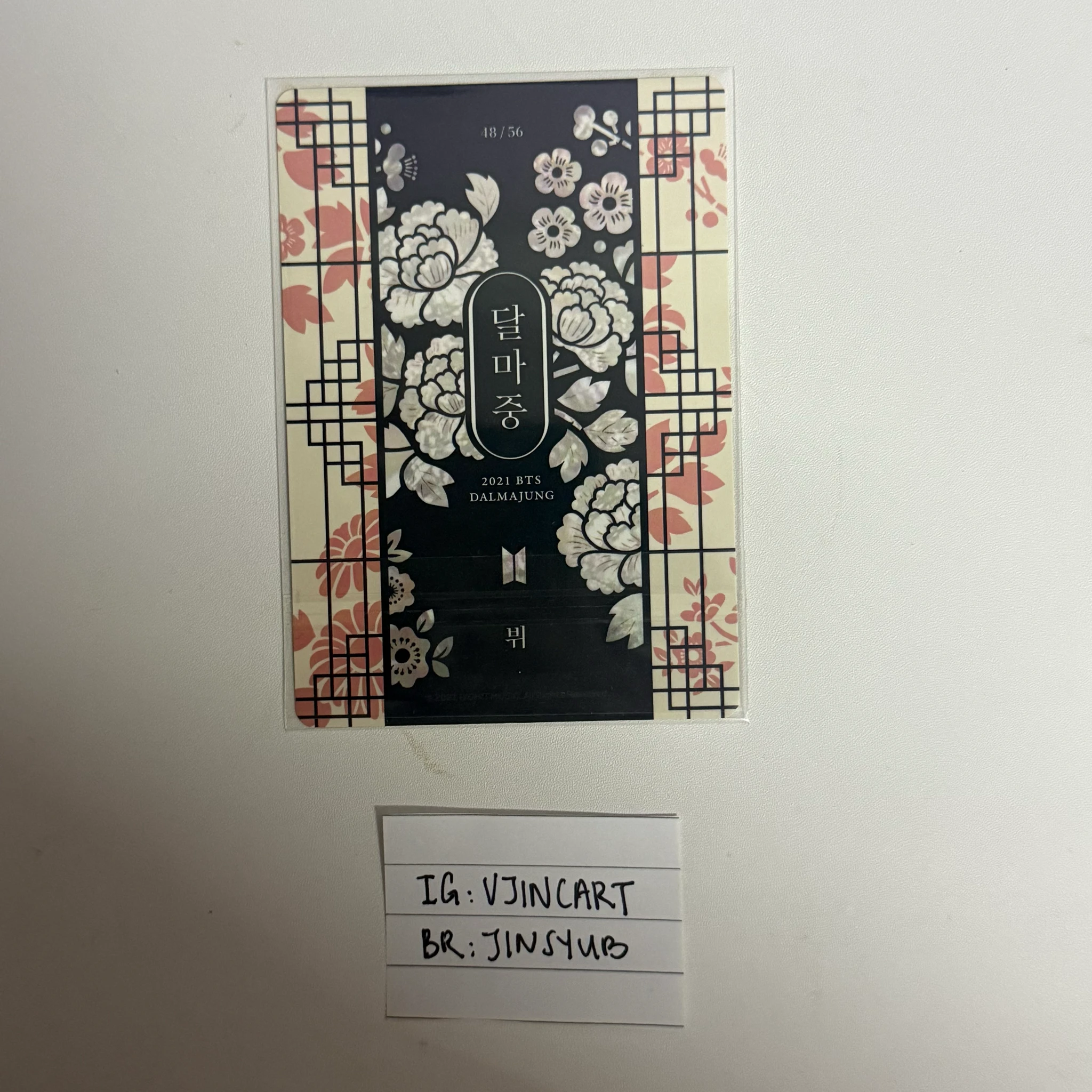 BTS V BTS - V - Dalmajung 2021 Other mini photocard listing photo 2